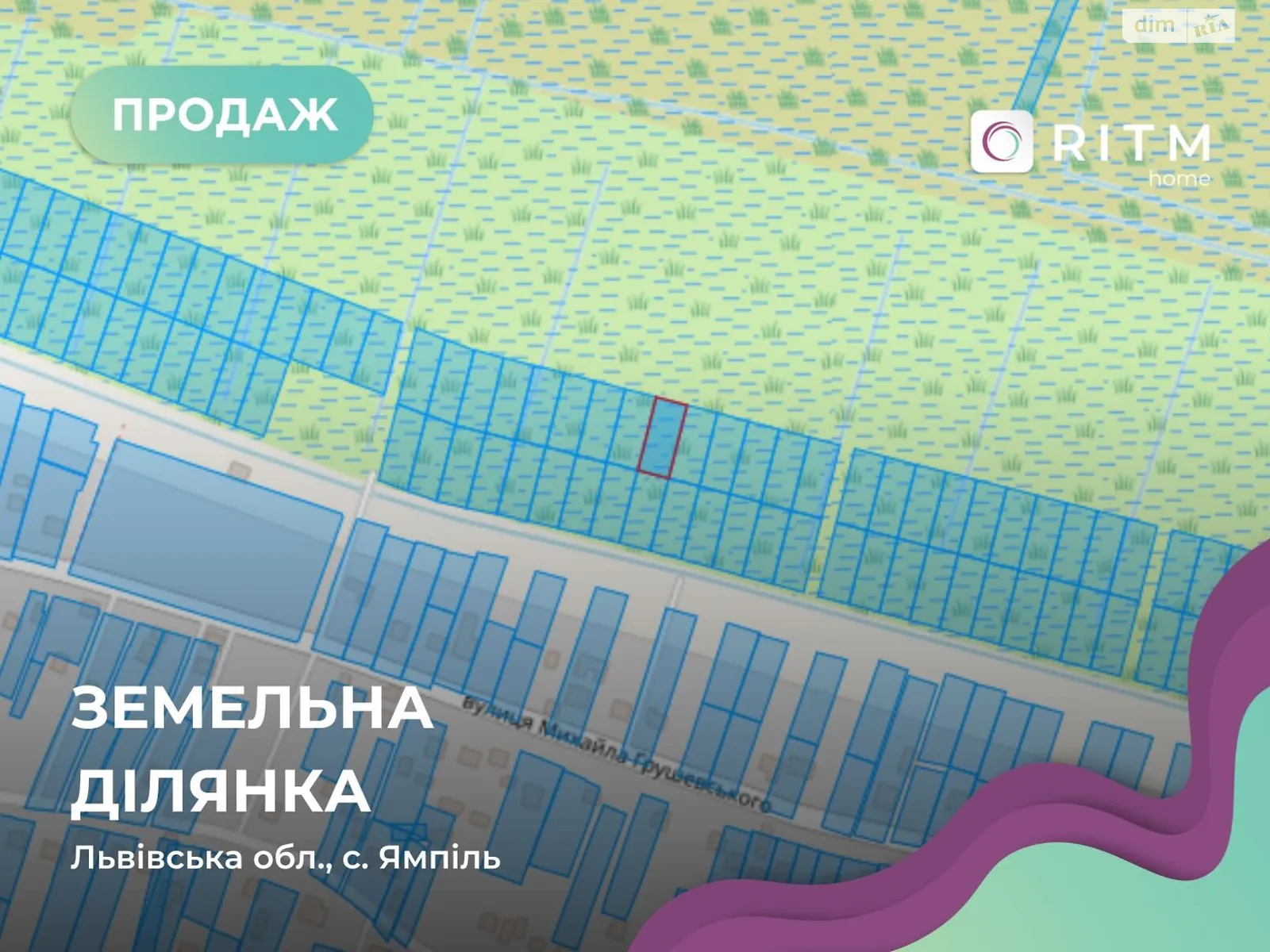 Продається земельна ділянка 10 соток у Львівській області, цена: 7000 $ - фото 1