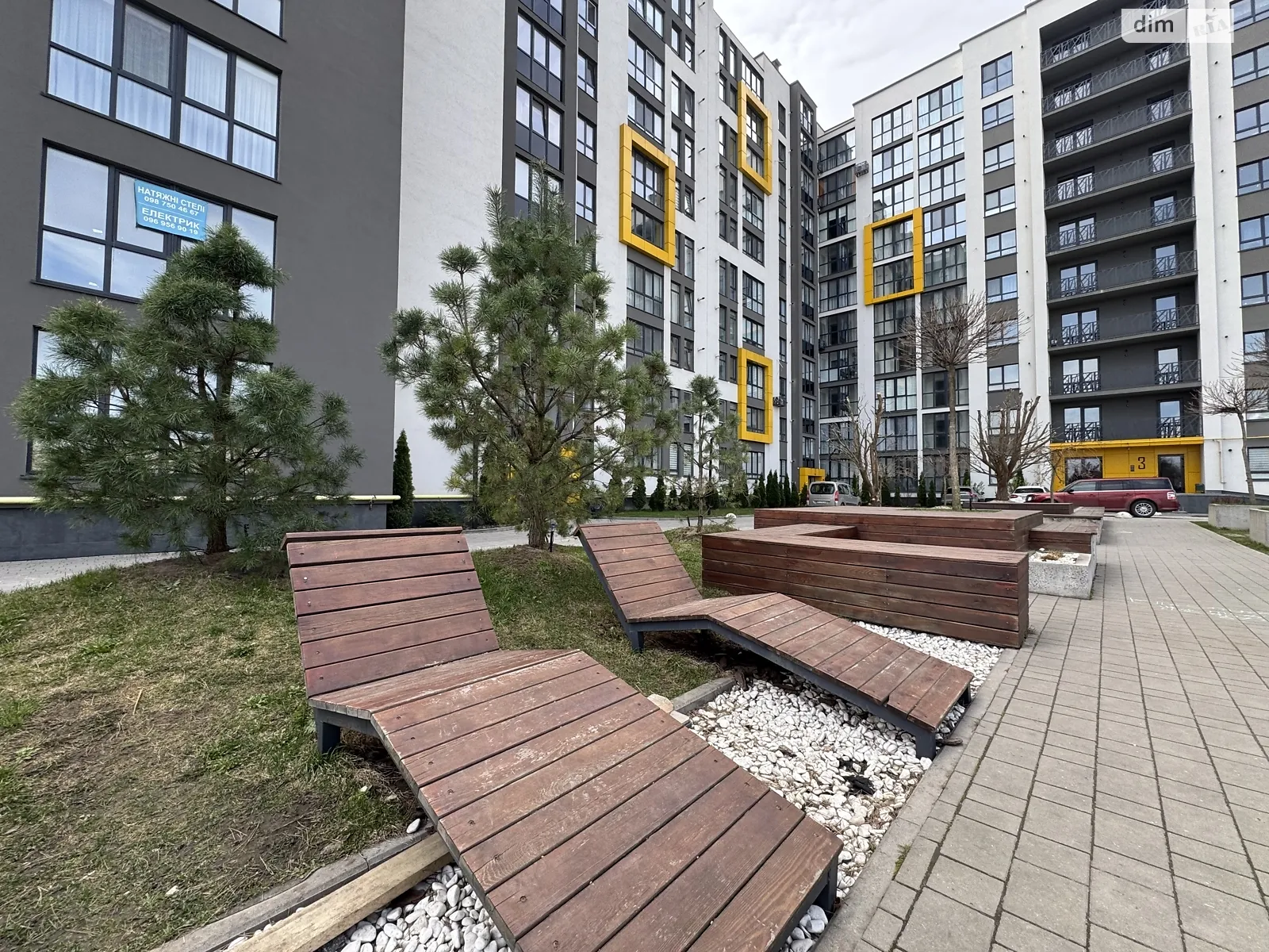 Продается 1-комнатная квартира 51 кв. м в Хмельницком, ул. Героев Крут, 4/1 - фото 1