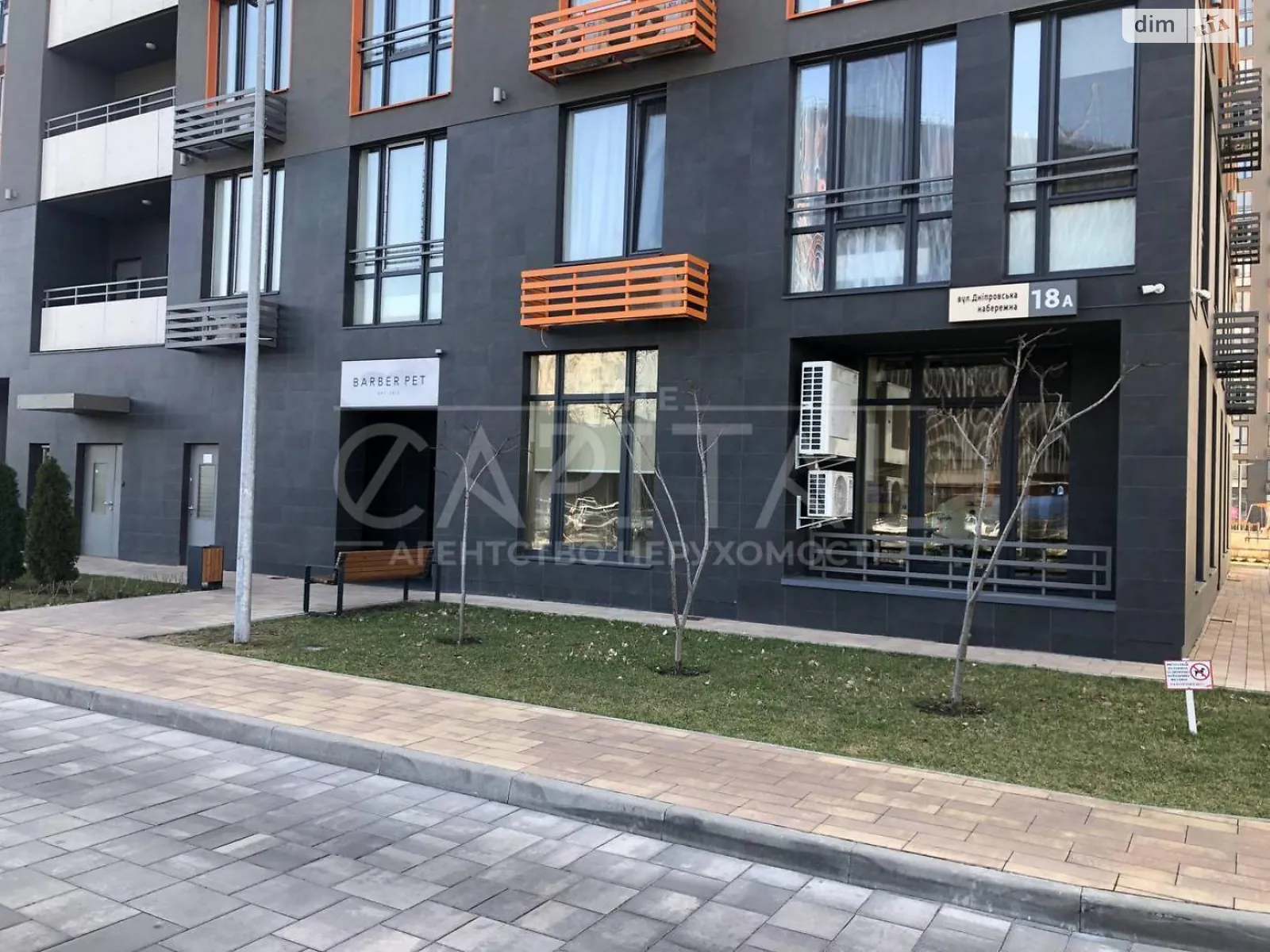 Продається офіс 105 кв. м в бізнес-центрі, цена: 130000 $ - фото 1
