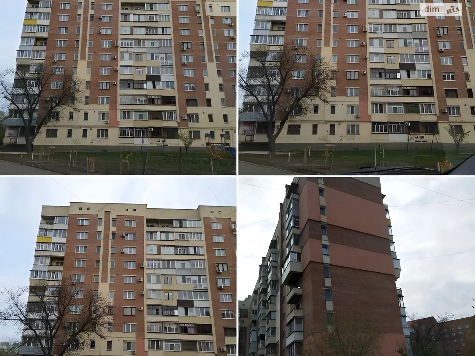 Продается 3-комнатная квартира 61.6 кв. м в Полтаве, пер. Кустарный, 10 - фото 1