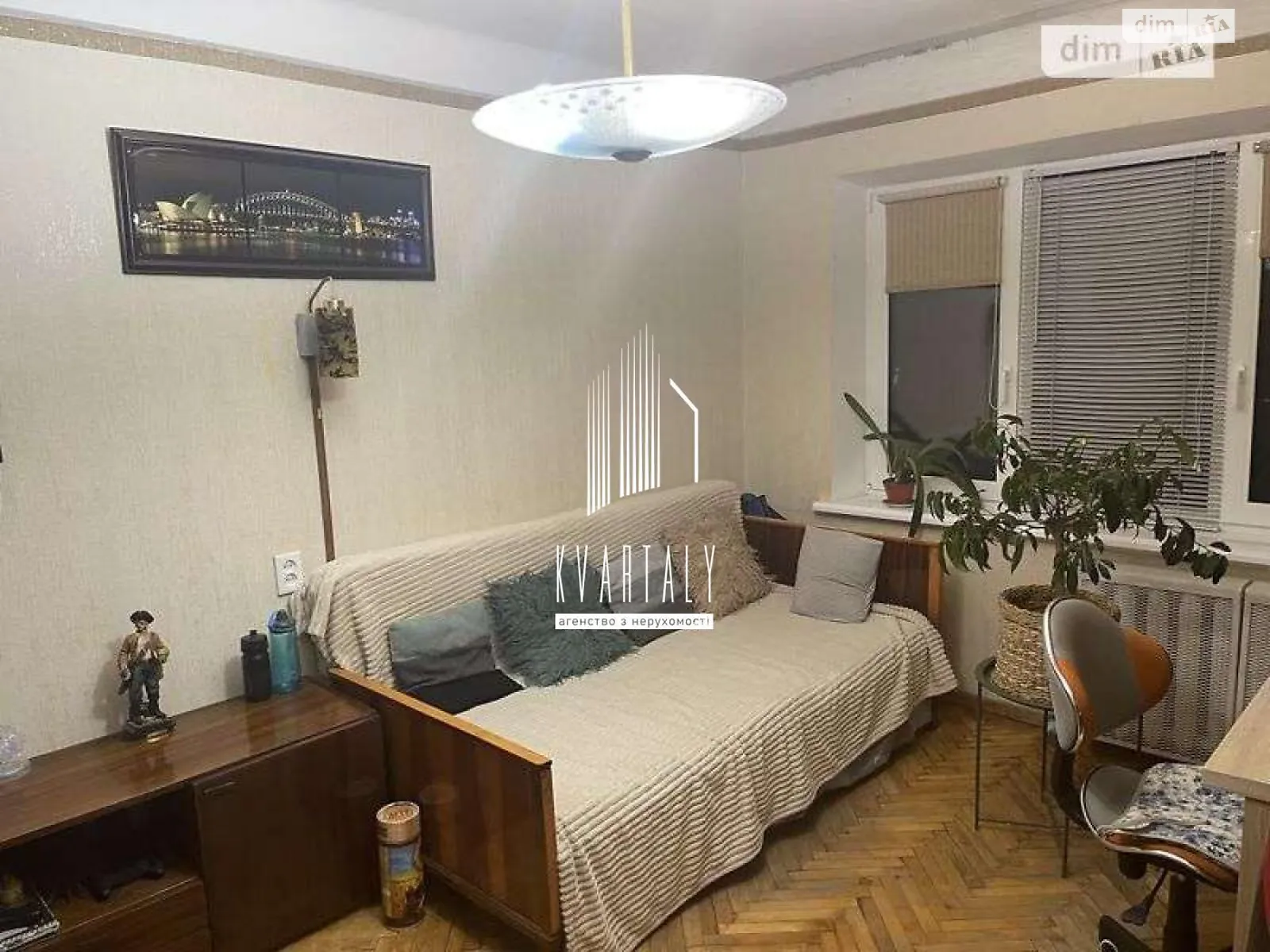 Продается 2-комнатная квартира 45 кв. м в Киеве, ул. Гната Юры, 5 - фото 1