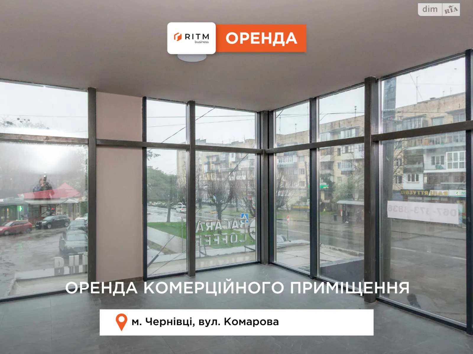 Сдается в аренду помещения свободного назначения 50 кв. м в 2-этажном здании, цена: 800 $ - фото 1