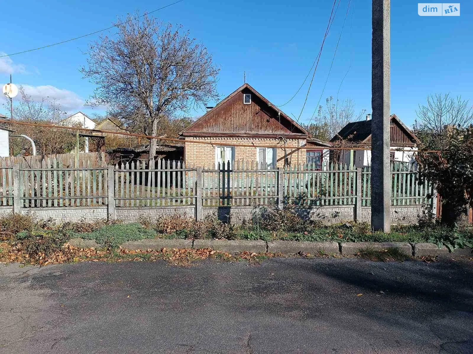 Продається одноповерховий будинок 50 кв. м з гаражем, цена: 8000 $ - фото 1