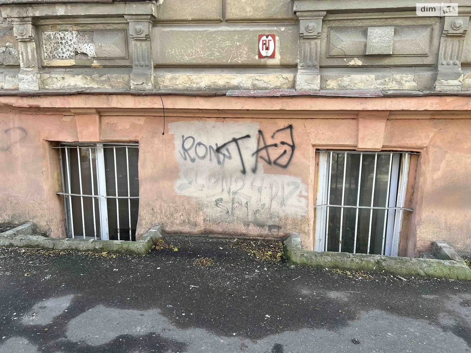 Продається 3-кімнатна квартира 64.4 кв. м у Одесі, вул. Ковальська - фото 1