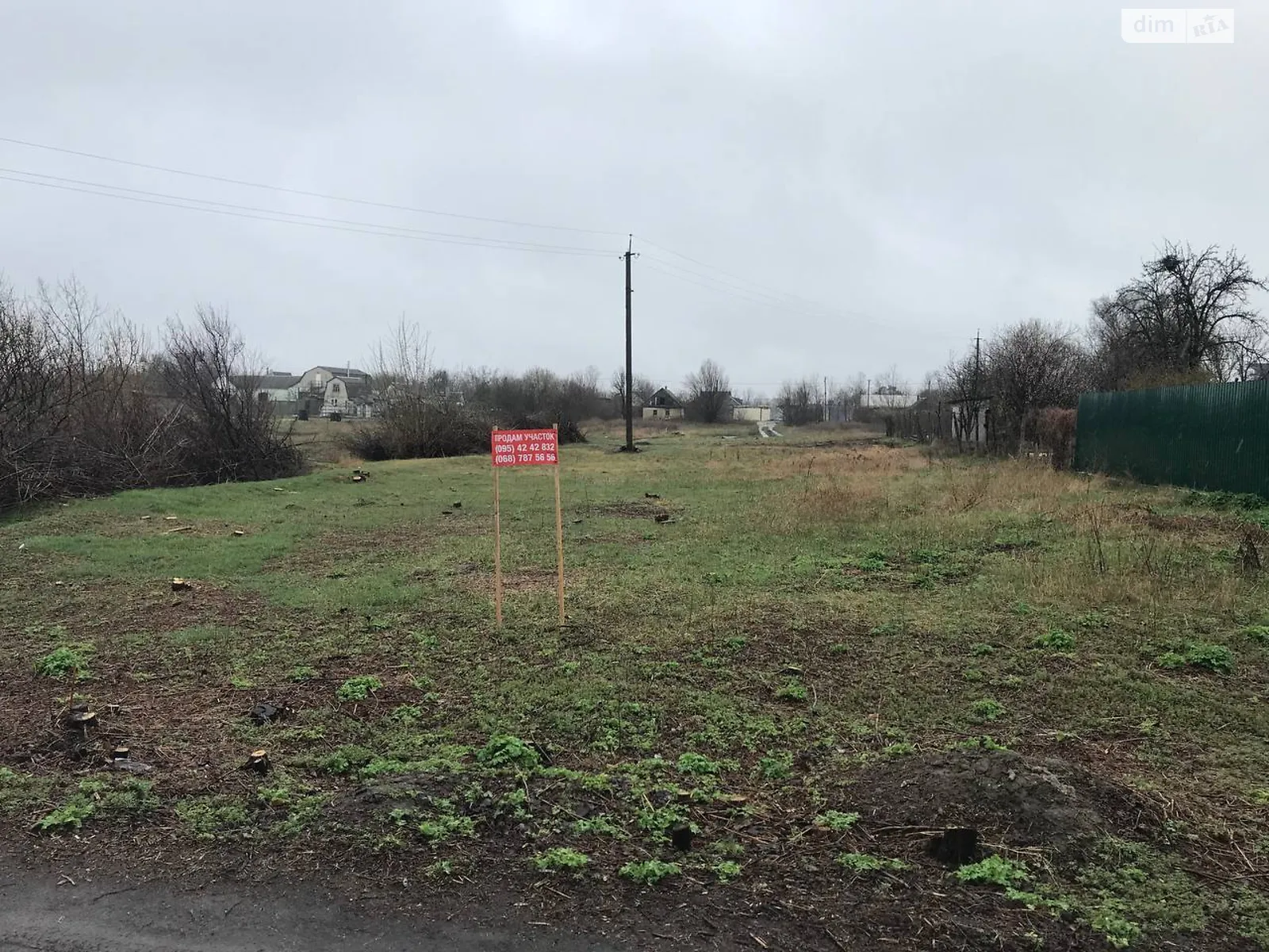 Продается земельный участок 15 соток в Днепропетровской области, цена: 9500 $ - фото 1