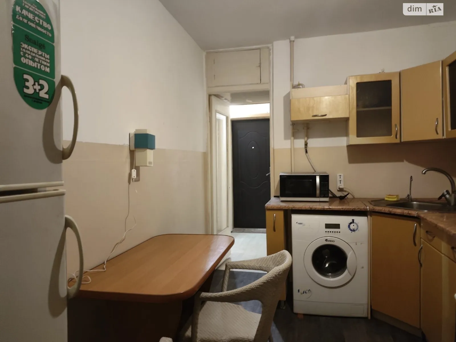 Продается 2-комнатная квартира 50.2 кв. м в, цена: 40000 $ - фото 1
