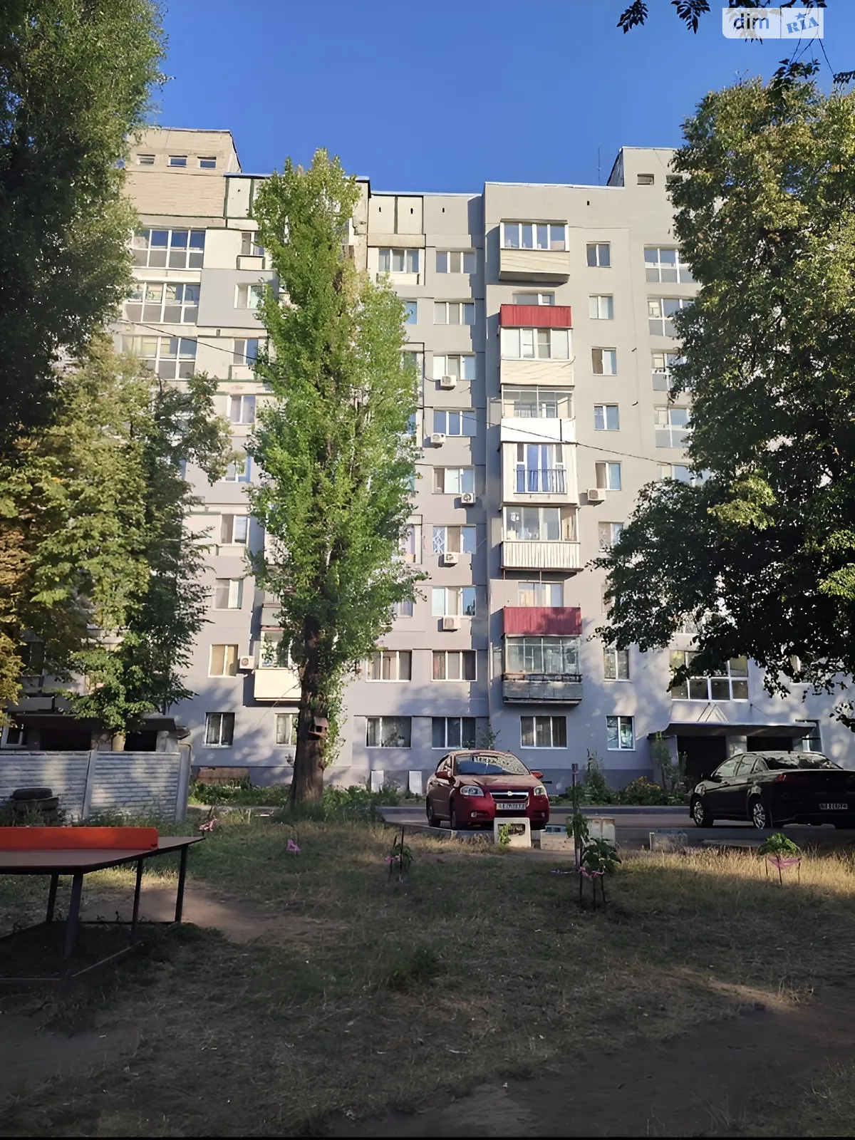 Продается 2-комнатная квартира 47.4 кв. м в Днепре, ул. Галицкого Данилы - фото 1