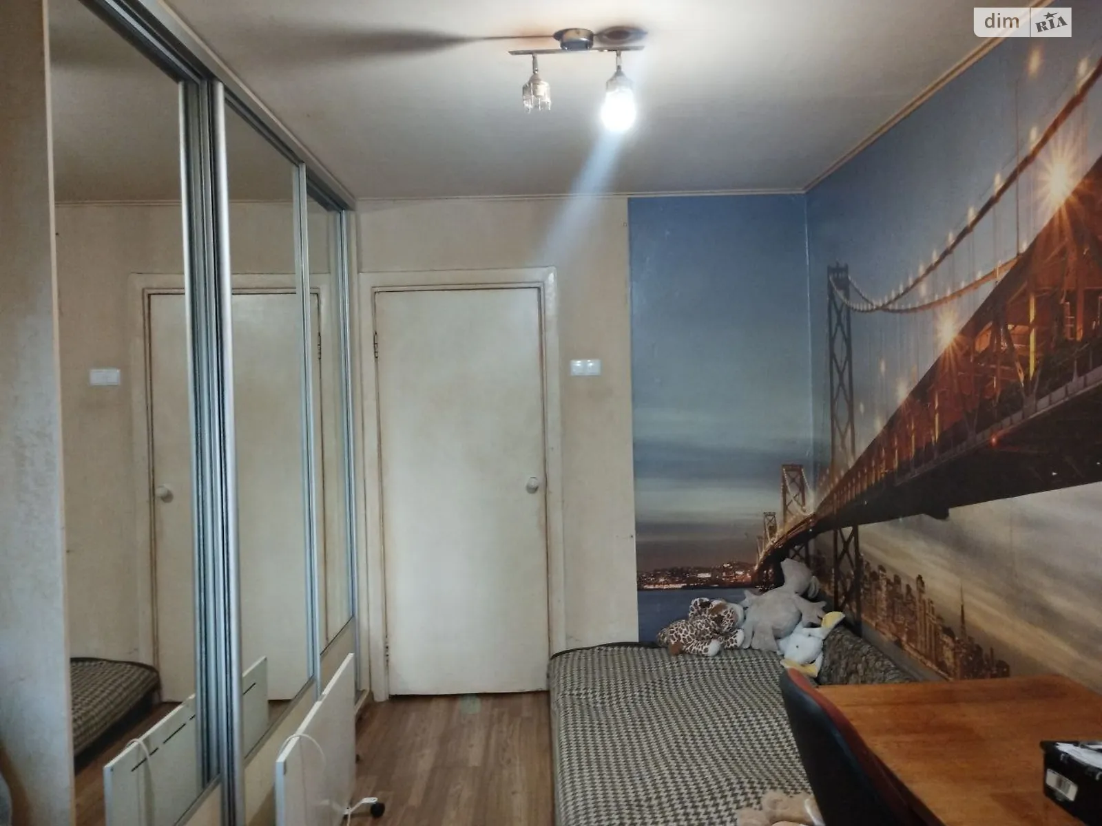 Продается 2-комнатная квартира 45.3 кв. м в, цена: 20500 $ - фото 1