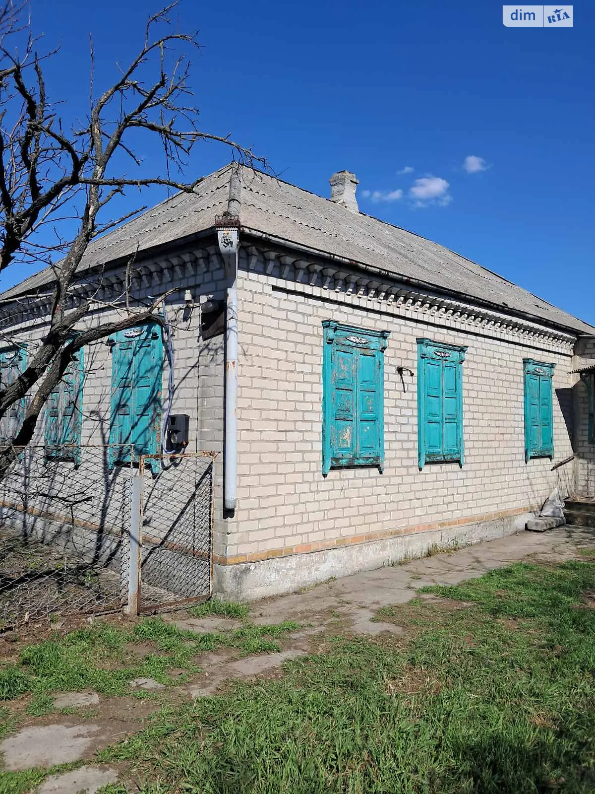 Продається одноповерховий будинок 67.3 кв. м з банею/сауною, цена: 17000 $ - фото 1