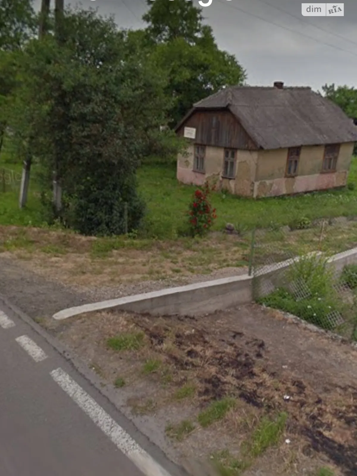 Продається земельна ділянка 17 соток у Львівській області, цена: 37000 € - фото 1