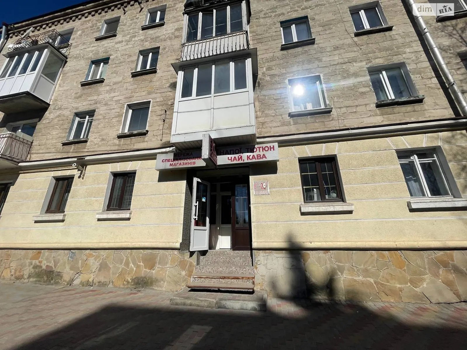 Сдается в аренду помещения свободного назначения 43 кв. м в 5-этажном здании, цена: 13000 грн - фото 1