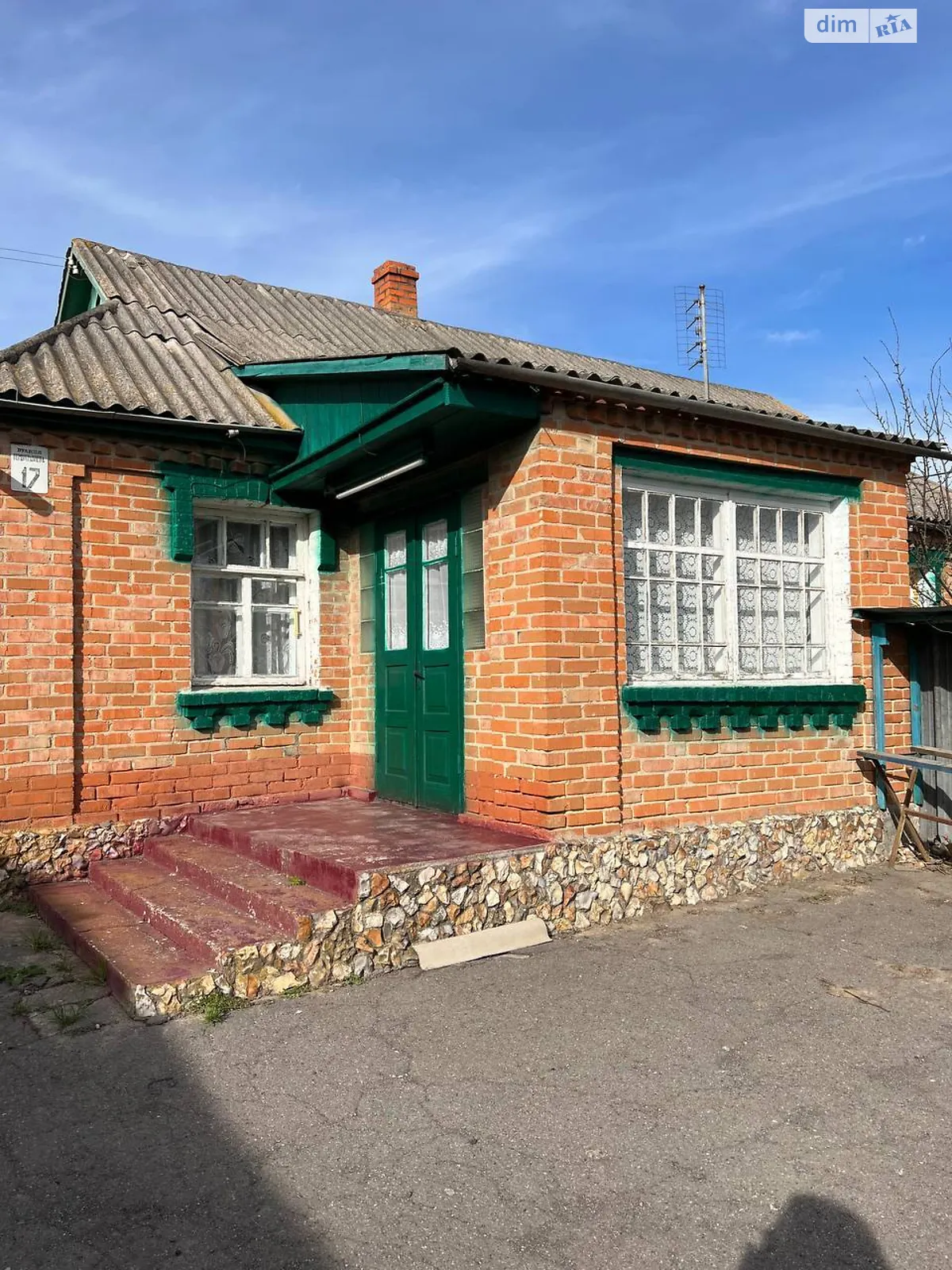 Продається одноповерховий будинок 90 кв. м з ділянкою, цена: 34000 $ - фото 1