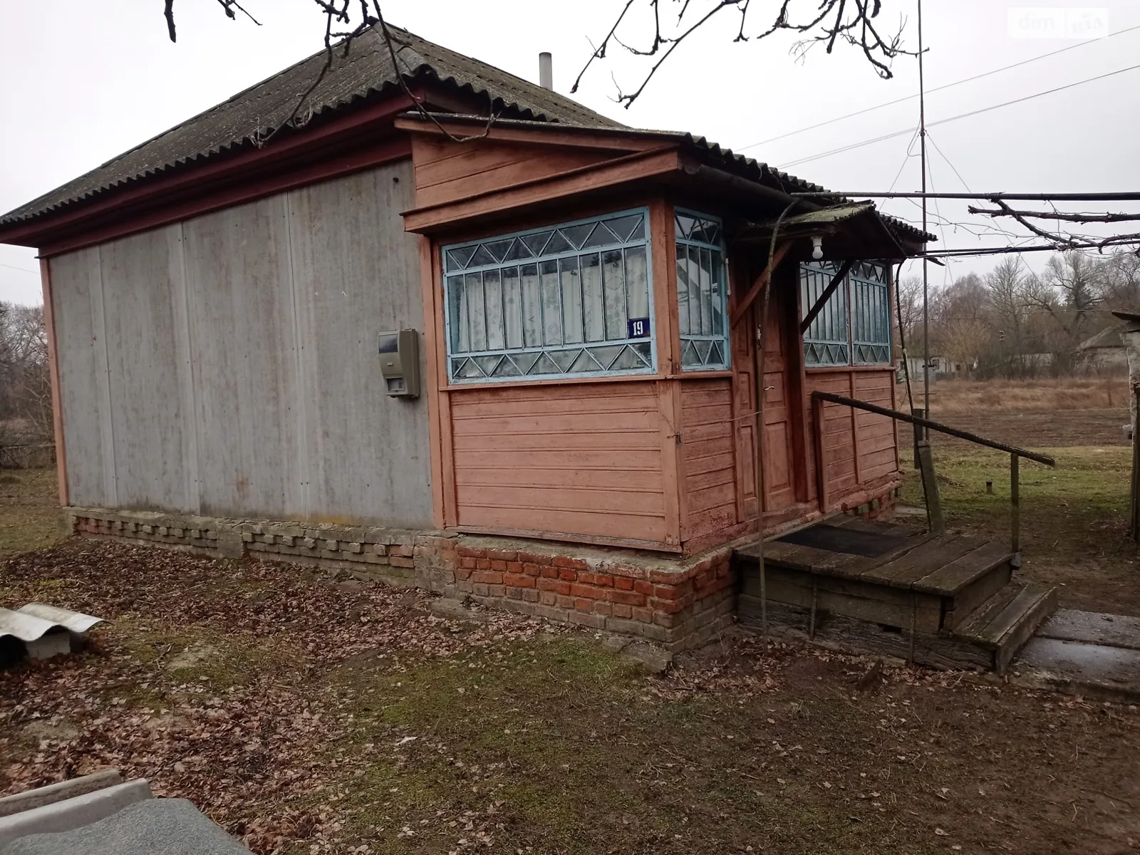 Продается одноэтажный дом 51.7 кв. м с балконом, цена: 5900 $ - фото 1