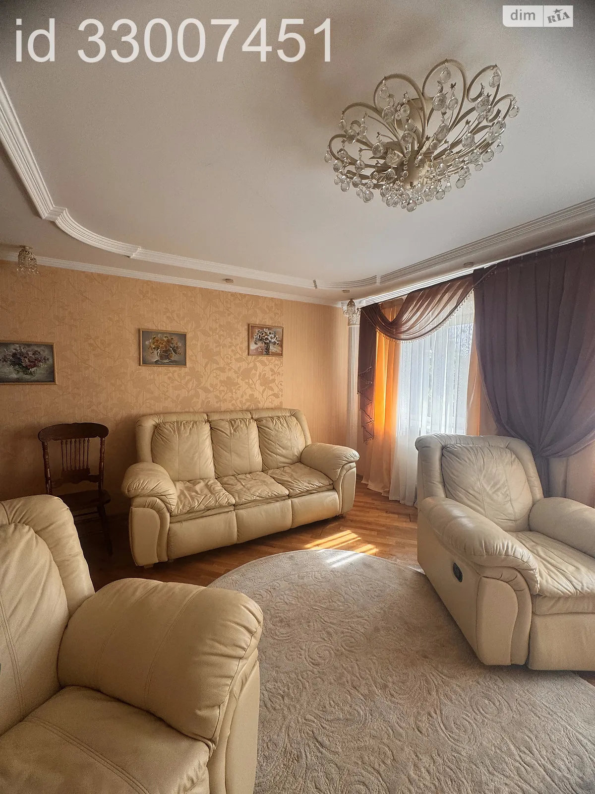 Продається 4-кімнатна квартира 117.7 кв. м у Пирогівцях, цена: 60000 $ - фото 1