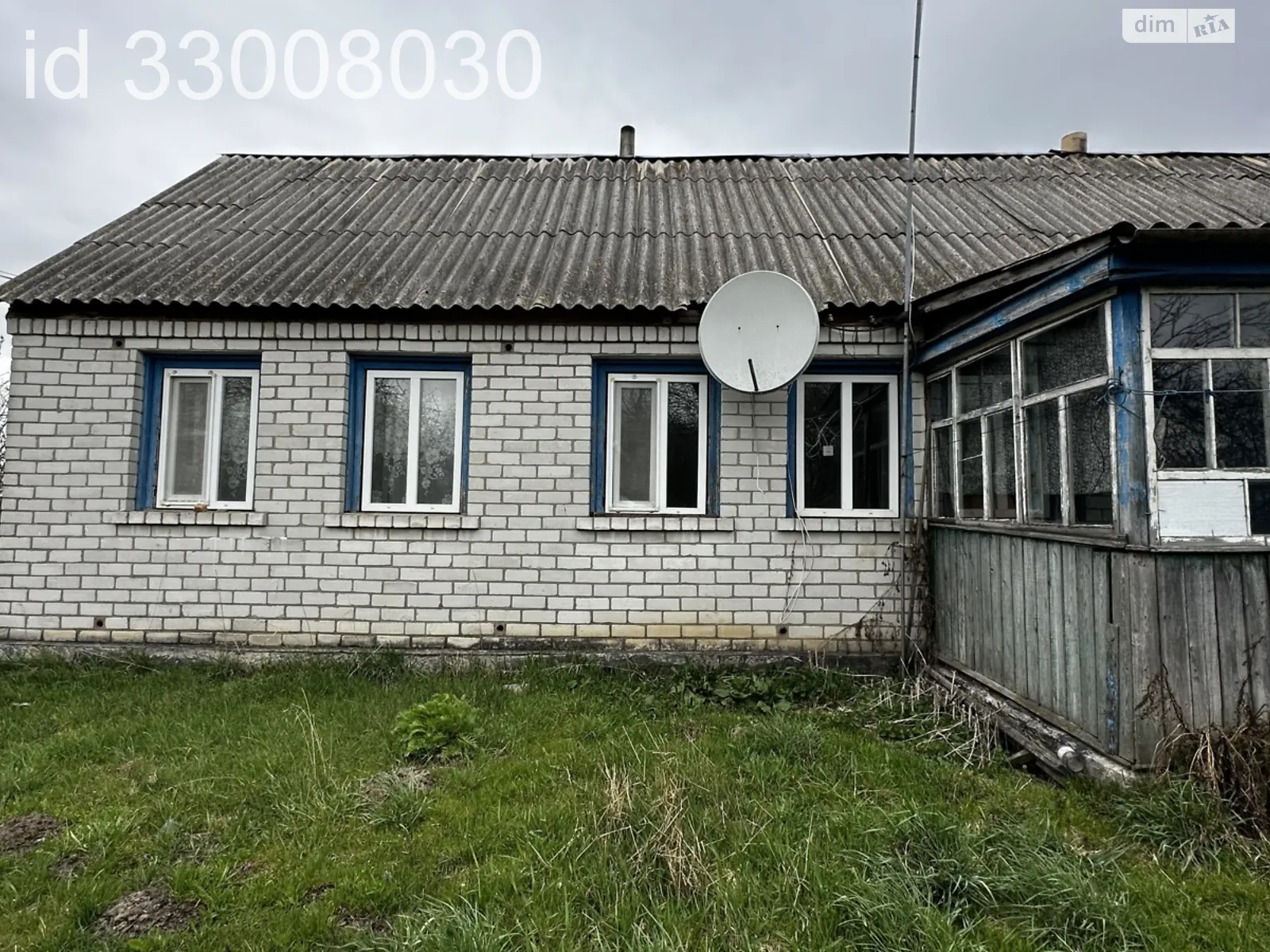 Продається одноповерховий будинок 61 кв. м з мансардою, цена: 5000 $ - фото 1