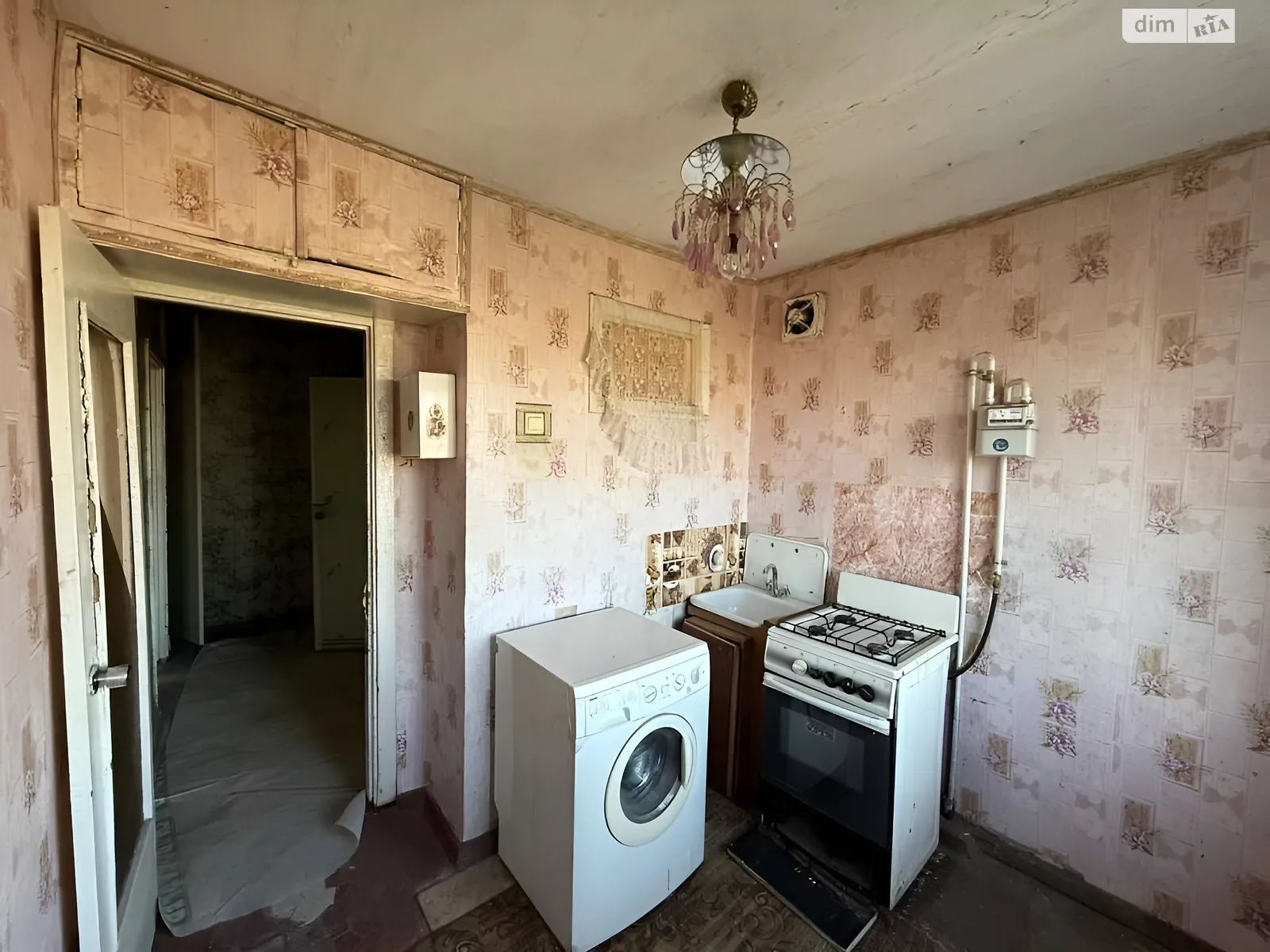 Продается 2-комнатная квартира 46.5 кв. м в Полтаве, цена: 26000 $ - фото 1