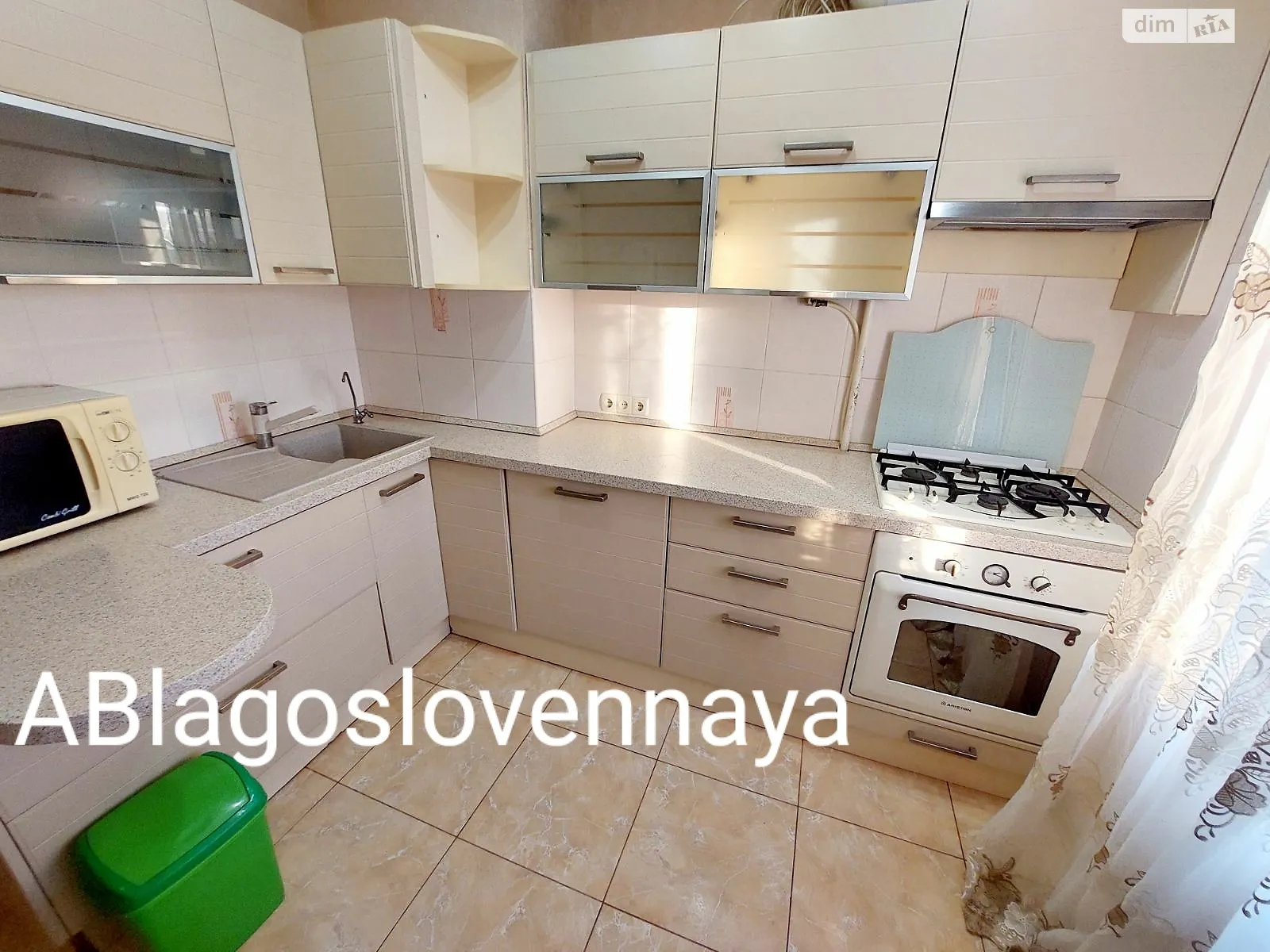 Продается 1-комнатная квартира 39 кв. м в Одессе, цена: 32000 $ - фото 1