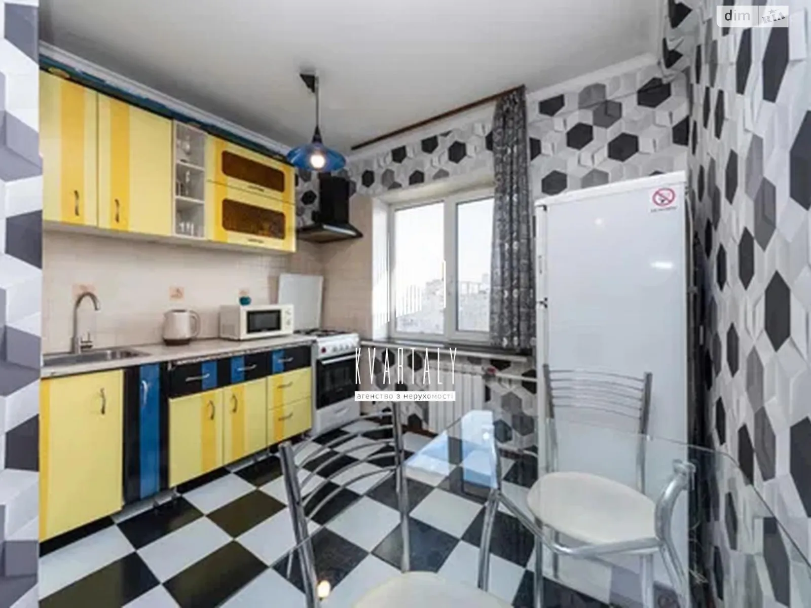 Продається 1-кімнатна квартира 28.4 кв. м у Києві, цена: 55000 $ - фото 1
