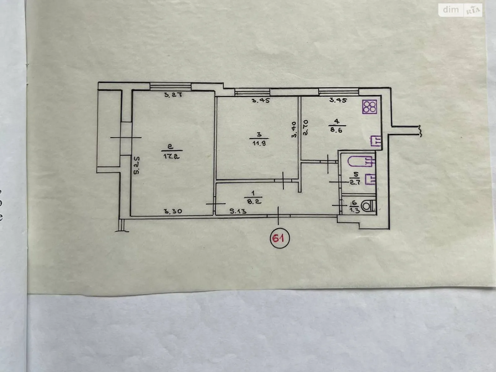 Продається 2-кімнатна квартира 51.4 кв. м у Харкові, вул. Амосова, 17 - фото 1