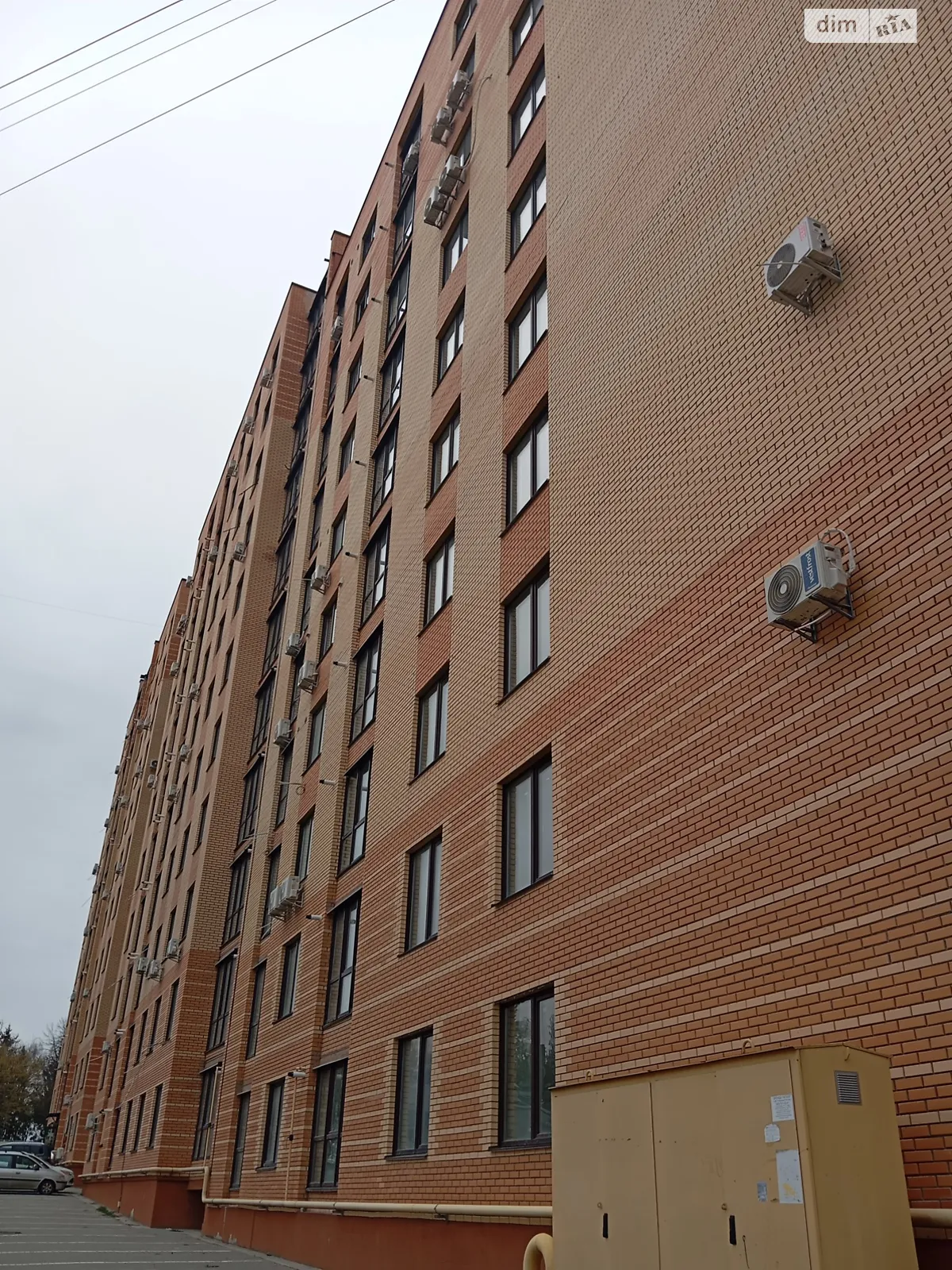 Продается 1-комнатная квартира 42 кв. м в Житомире, ул. Чудновская, 113А - фото 1