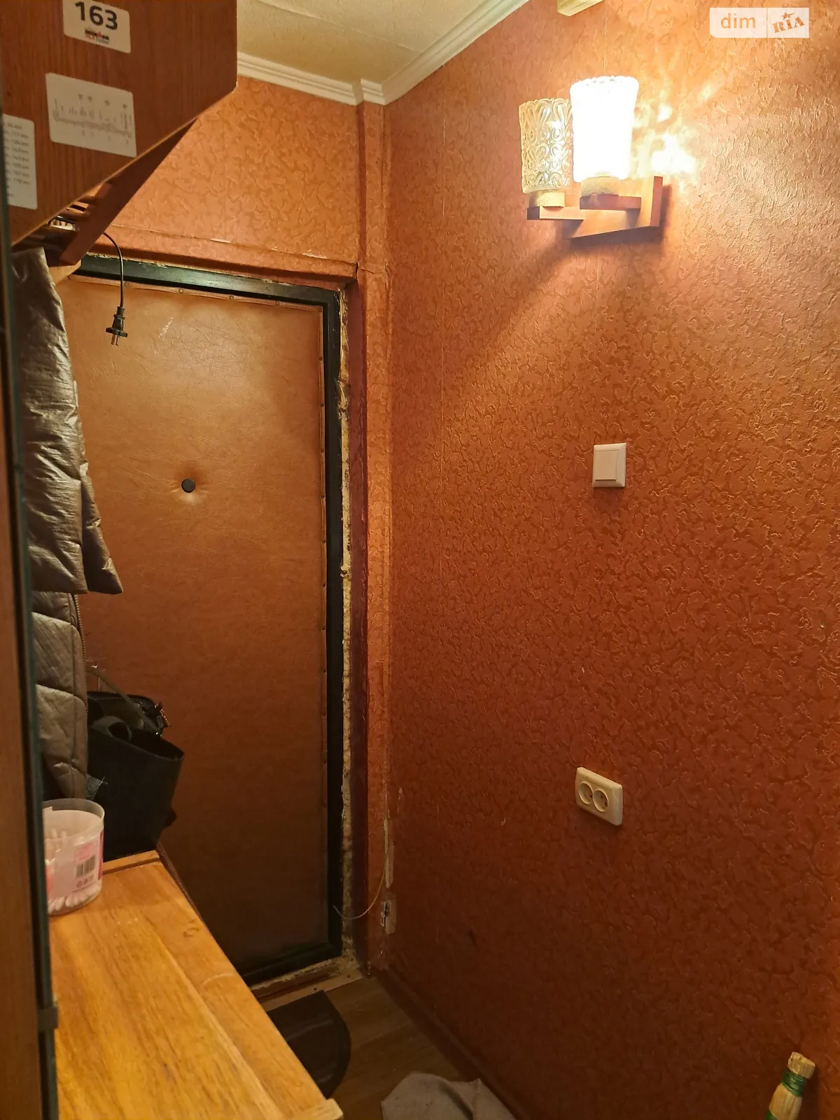 Продається 2-кімнатна квартира 44 кв. м у Харкові, просп. Ювілейний, 88 - фото 1