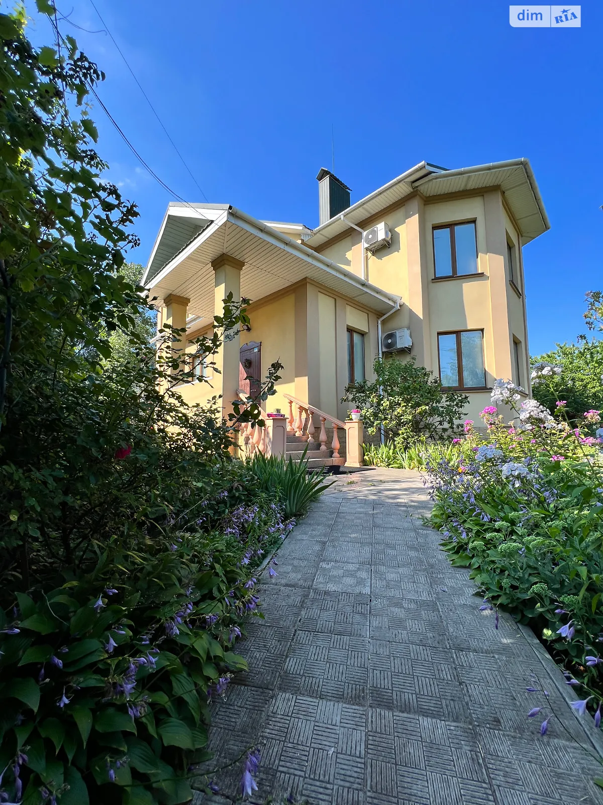Продається будинок 2 поверховий 301.8 кв. м з садом, цена: 195000 $ - фото 1