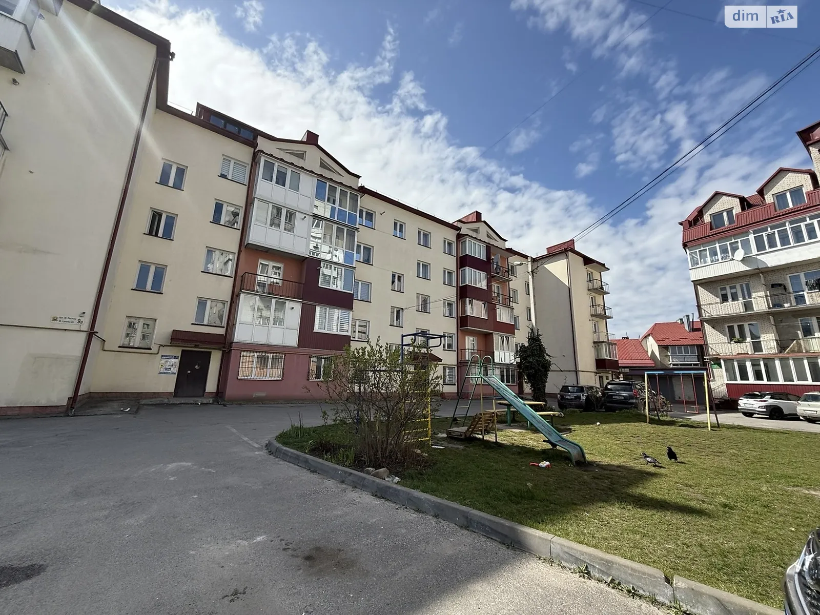 3-комнатная квартира 120.4 кв. м в Тернополе, цена: 55000 $ - фото 1