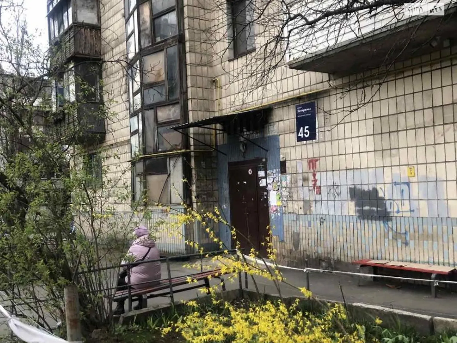 Продається 2-кімнатна квартира 45 кв. м у Києві, вул. Дегтярівська, 45 - фото 1