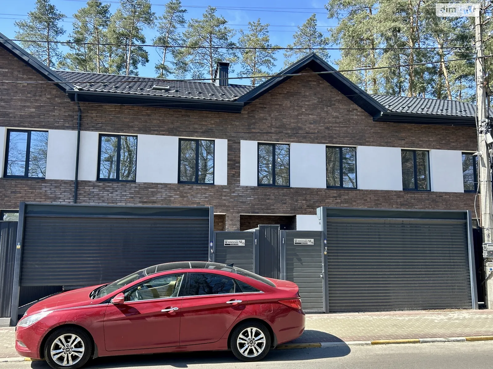 ул. Украинская, 1Д/6 Ирпень, цена: 110000 $ - фото 1