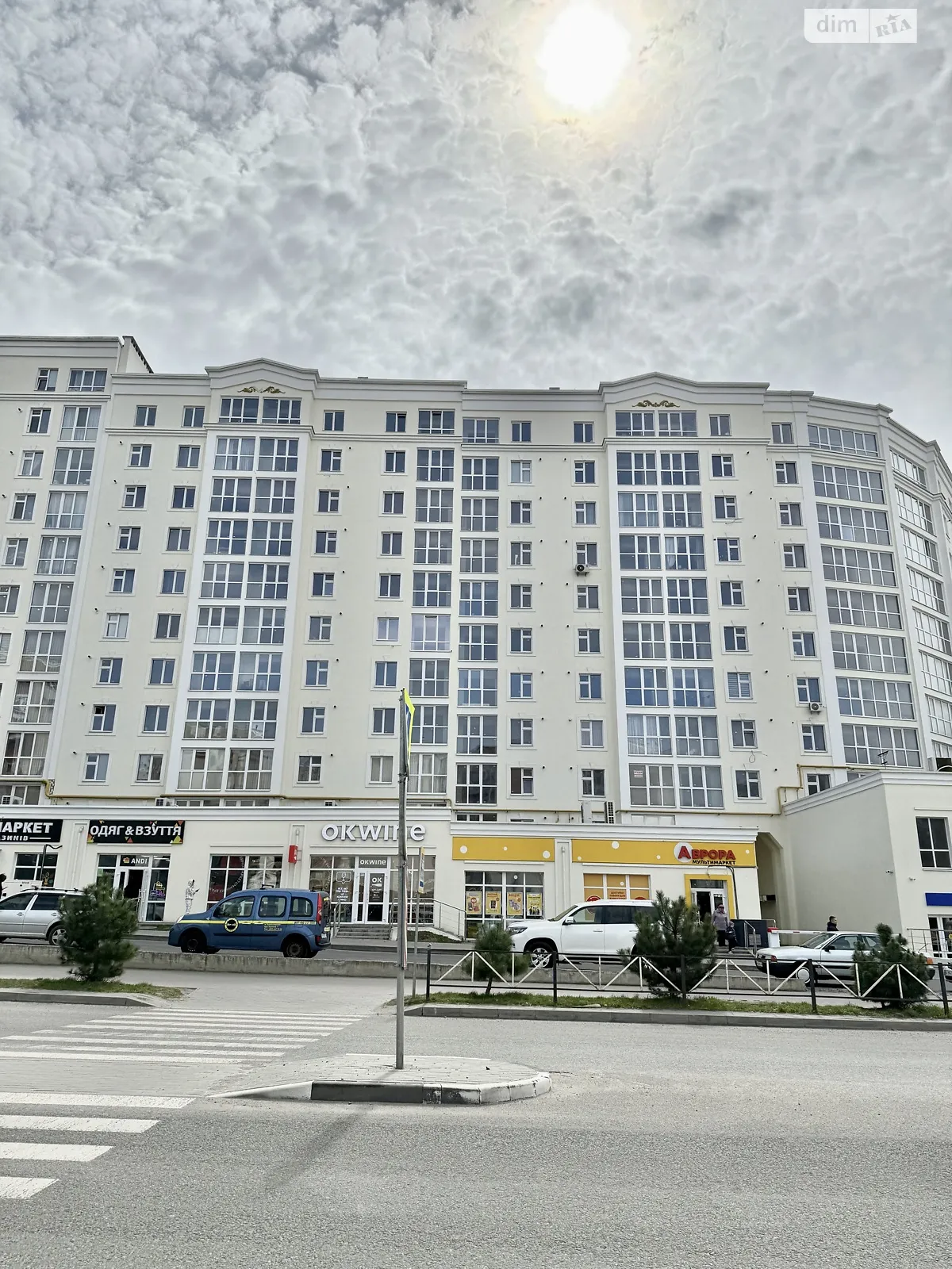 Продается 1-комнатная квартира 36.5 кв. м в Хмельницком, ул. Сечевых Стрельцов, 4 - фото 1