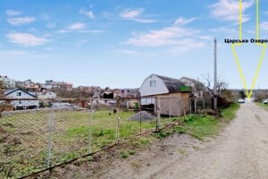 Продаж землі сільськогосподарського призначення, Хмельницький, р‑н. Гречани дальні, 7-й Галицький проїзд