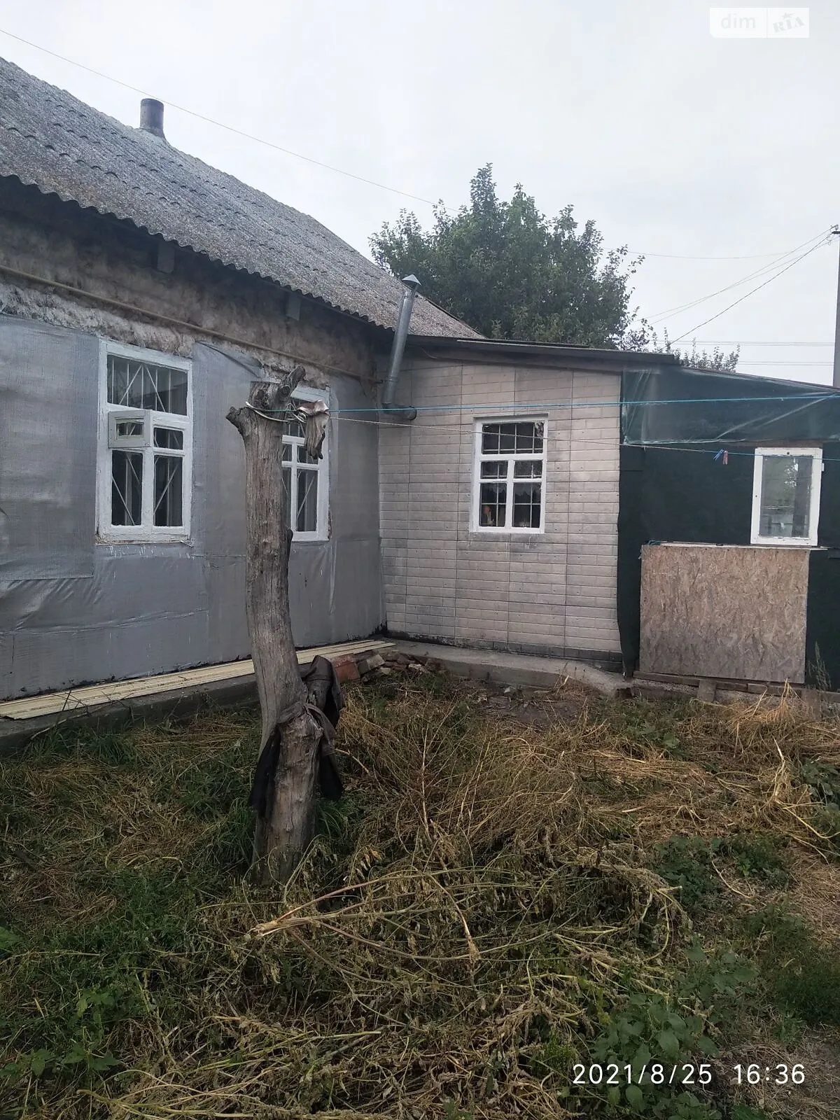 Продается одноэтажный дом 62 кв. м с участком, цена: 640000 грн - фото 1