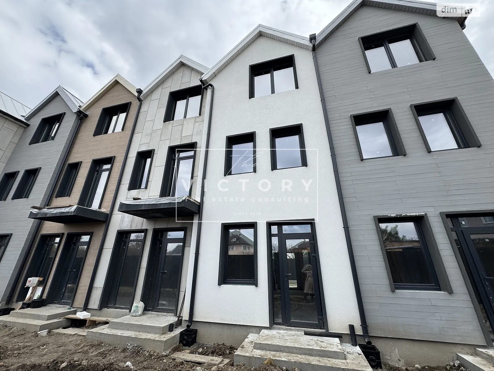ул. Садовая, 18А Гатное, цена: 70970 $ - фото 1