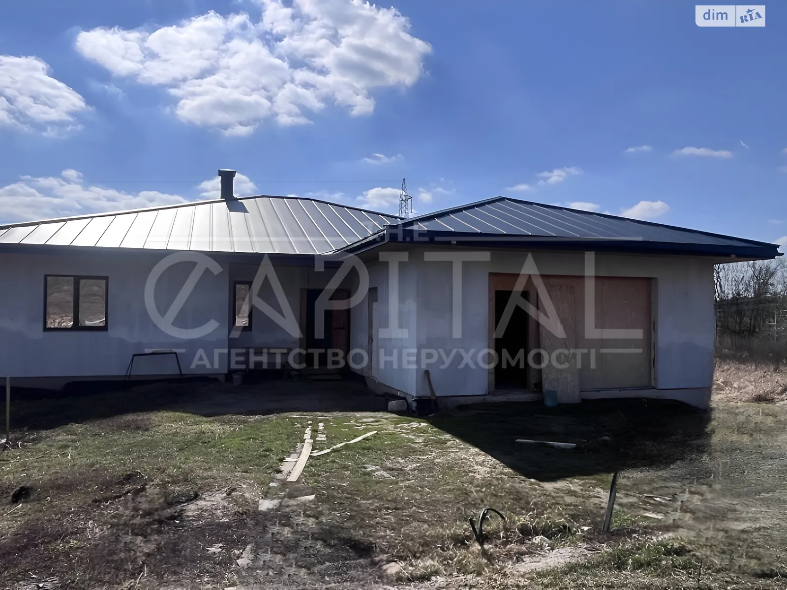 Продається одноповерховий будинок 270.5 кв. м з подвалом, цена: 170000 $ - фото 1