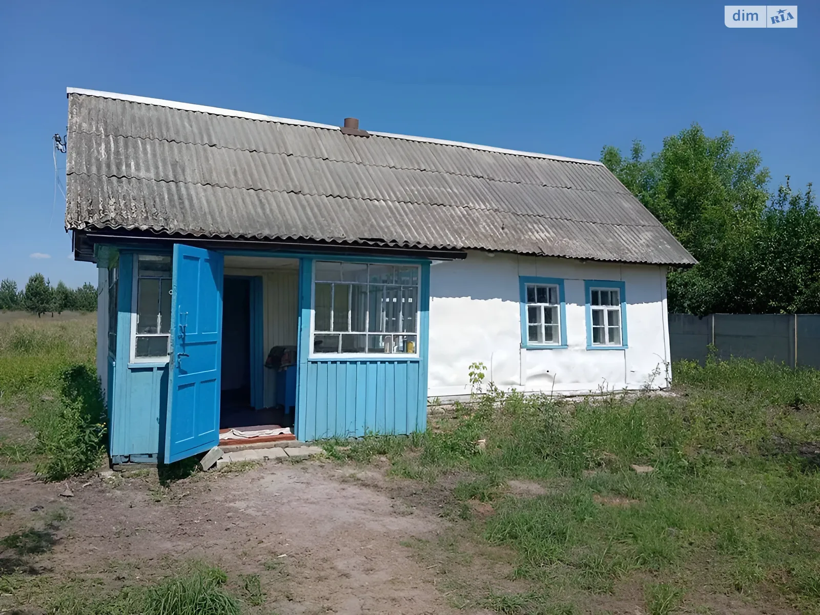 ул. Лесная Соболевка, цена: 9950 $ - фото 1