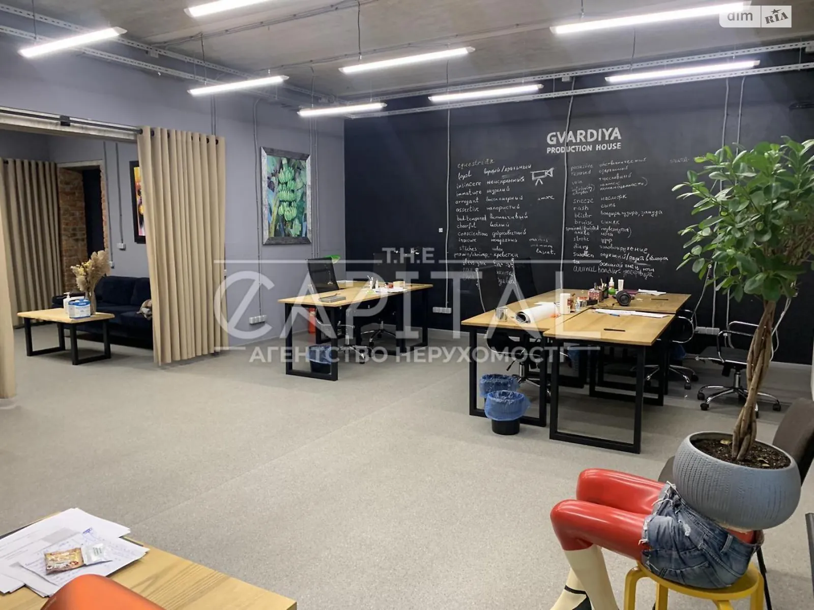 Продается офис 272.4 кв. м в бизнес-центре, цена: 470000 $ - фото 1