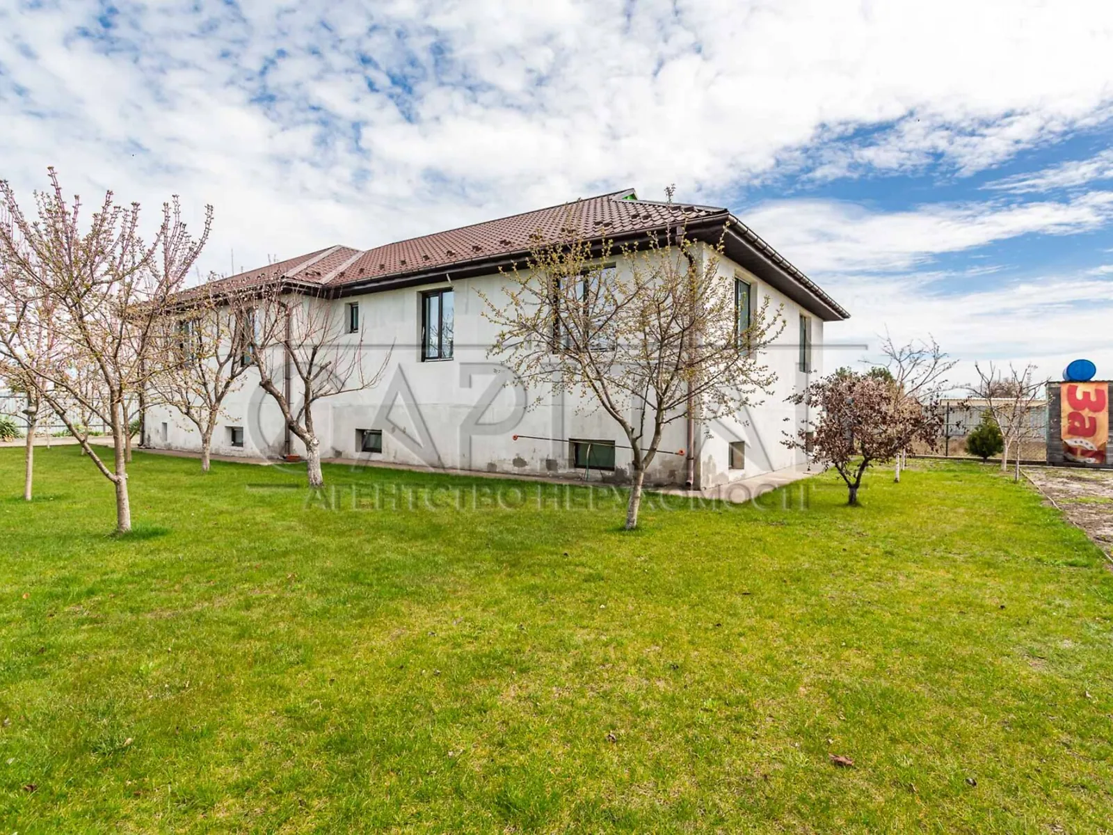 Продається одноповерховий будинок 350 кв. м з каміном, цена: 250000 $ - фото 1
