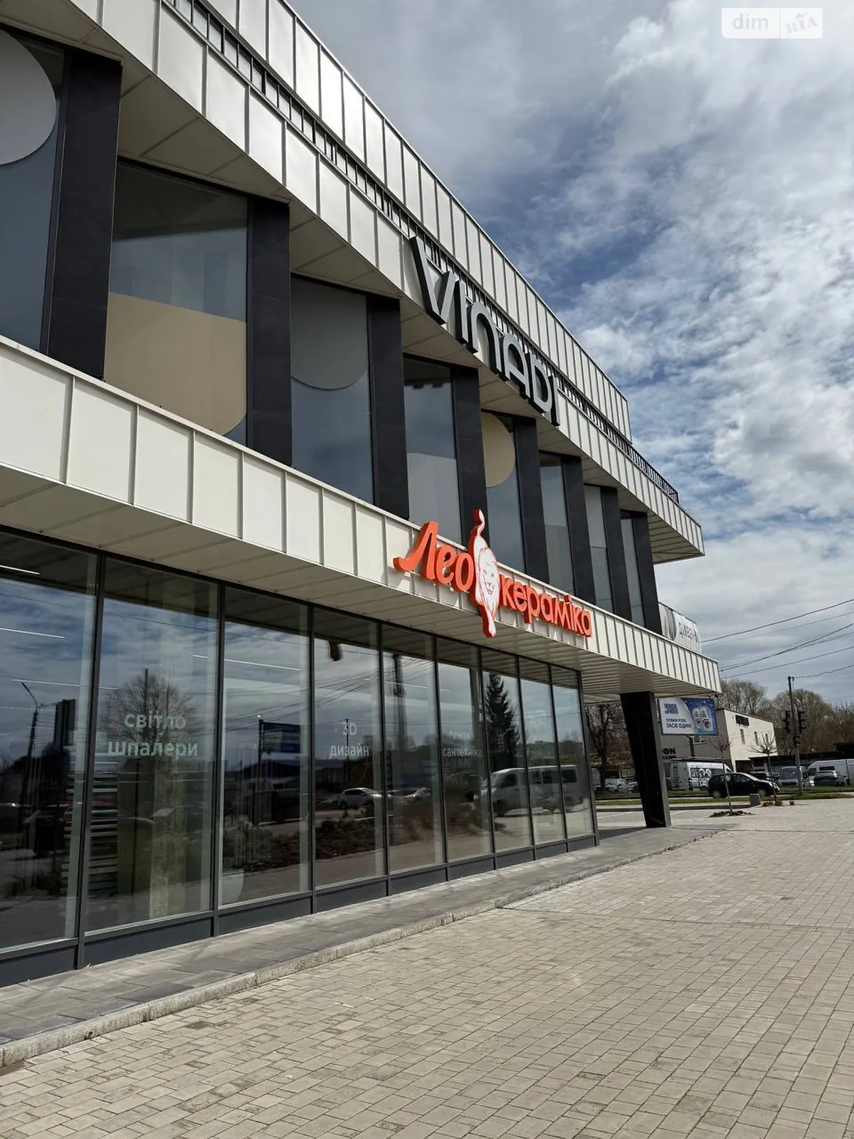 Продається приміщення вільного призначення 1057.1 кв. м в 3-поверховій будівлі, цена: 898535 $ - фото 1