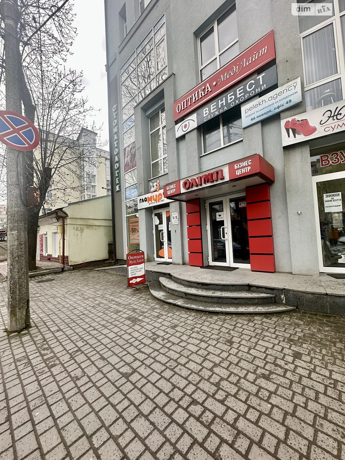 Сдается в аренду помещения свободного назначения 62 кв. м в 4-этажном здании, цена: 40000 грн - фото 1