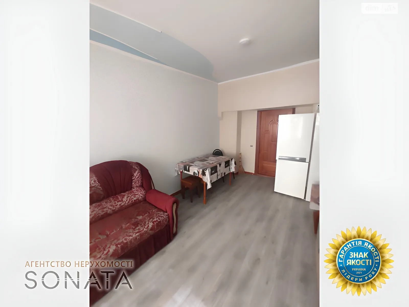 Здається в оренду кімната 18 кв. м у Черкасах, цена: 5000 грн - фото 1