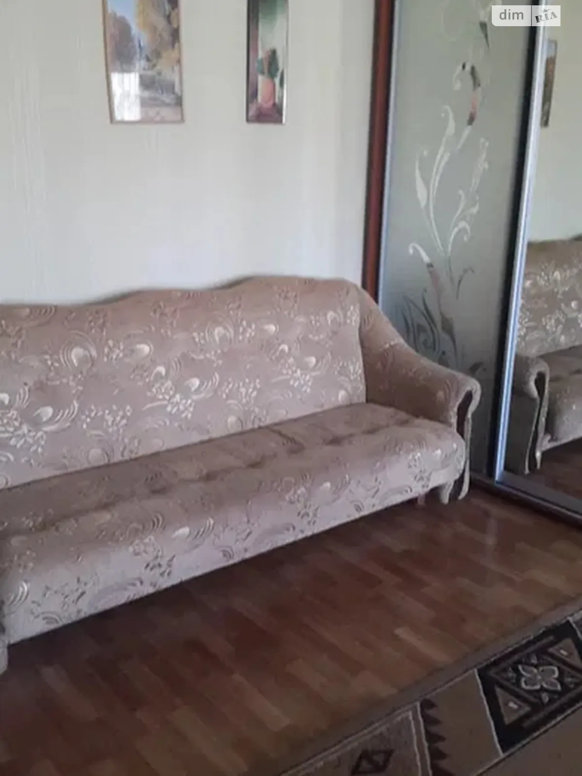 Продается 2-комнатная квартира 47.2 кв. м в Киеве, ул. Николая Василенко, 23А - фото 1