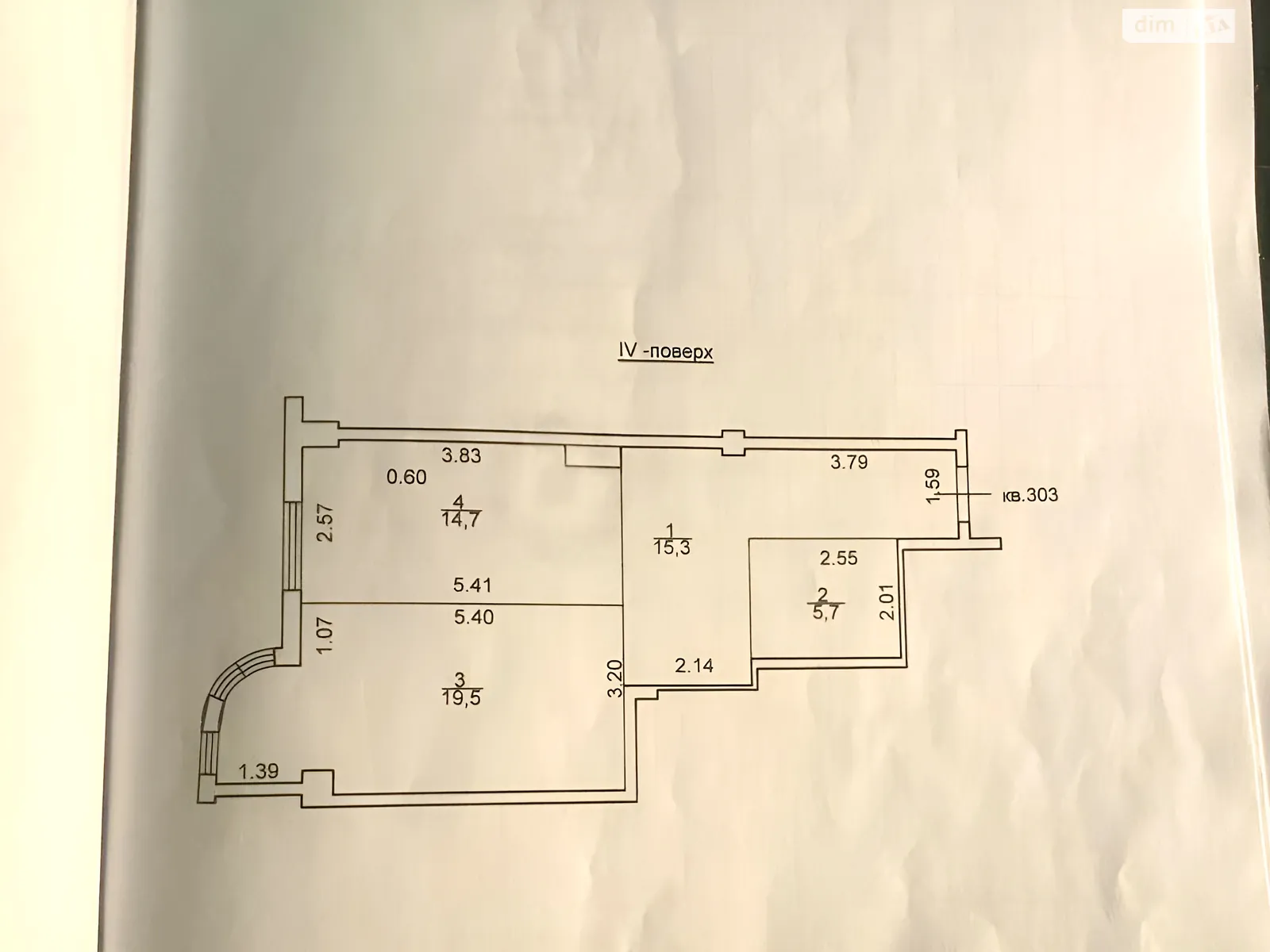 Продается 1-комнатная квартира 55 кв. м в Одессе, плато Аркадийское(Гагаринское), 5/1 - фото 1