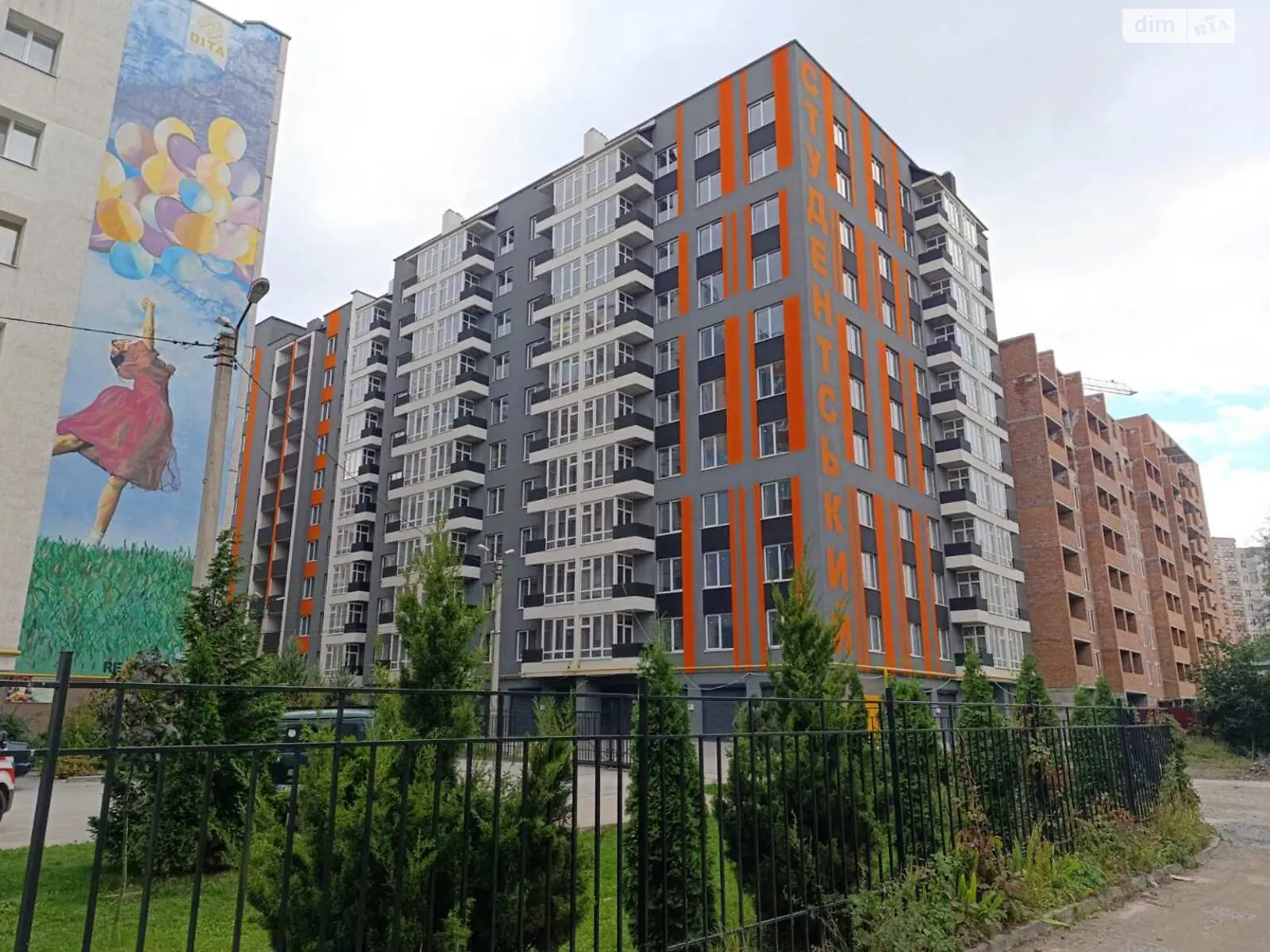 Продається 1-кімнатна квартира 47.5 кв. м у Хмельницькому, вул. Інститутська, 6/1А - фото 1