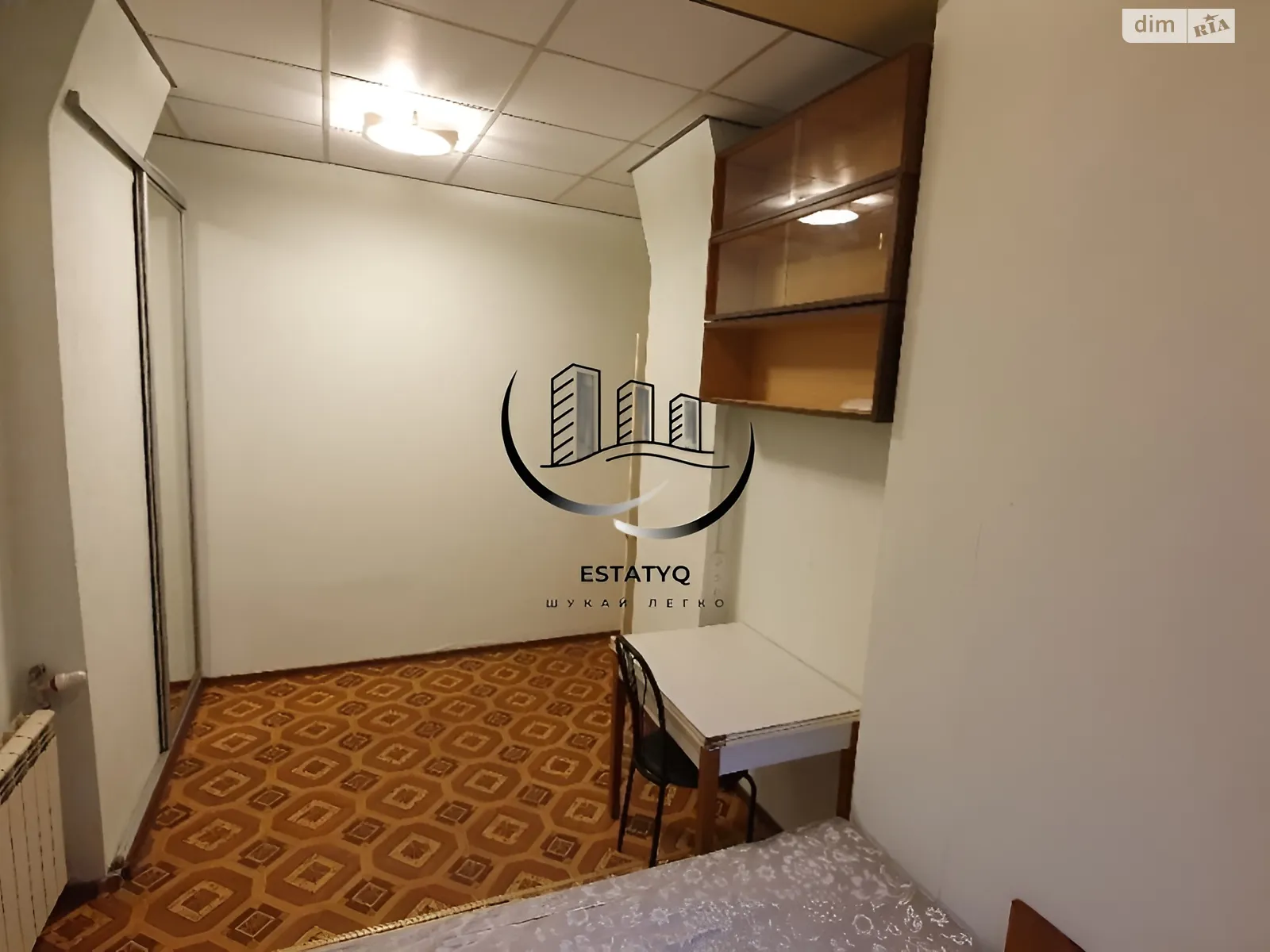 Сдается в аренду 2-комнатная квартира 35 кв. м в Харькове, ул. Сумская, 96А - фото 1