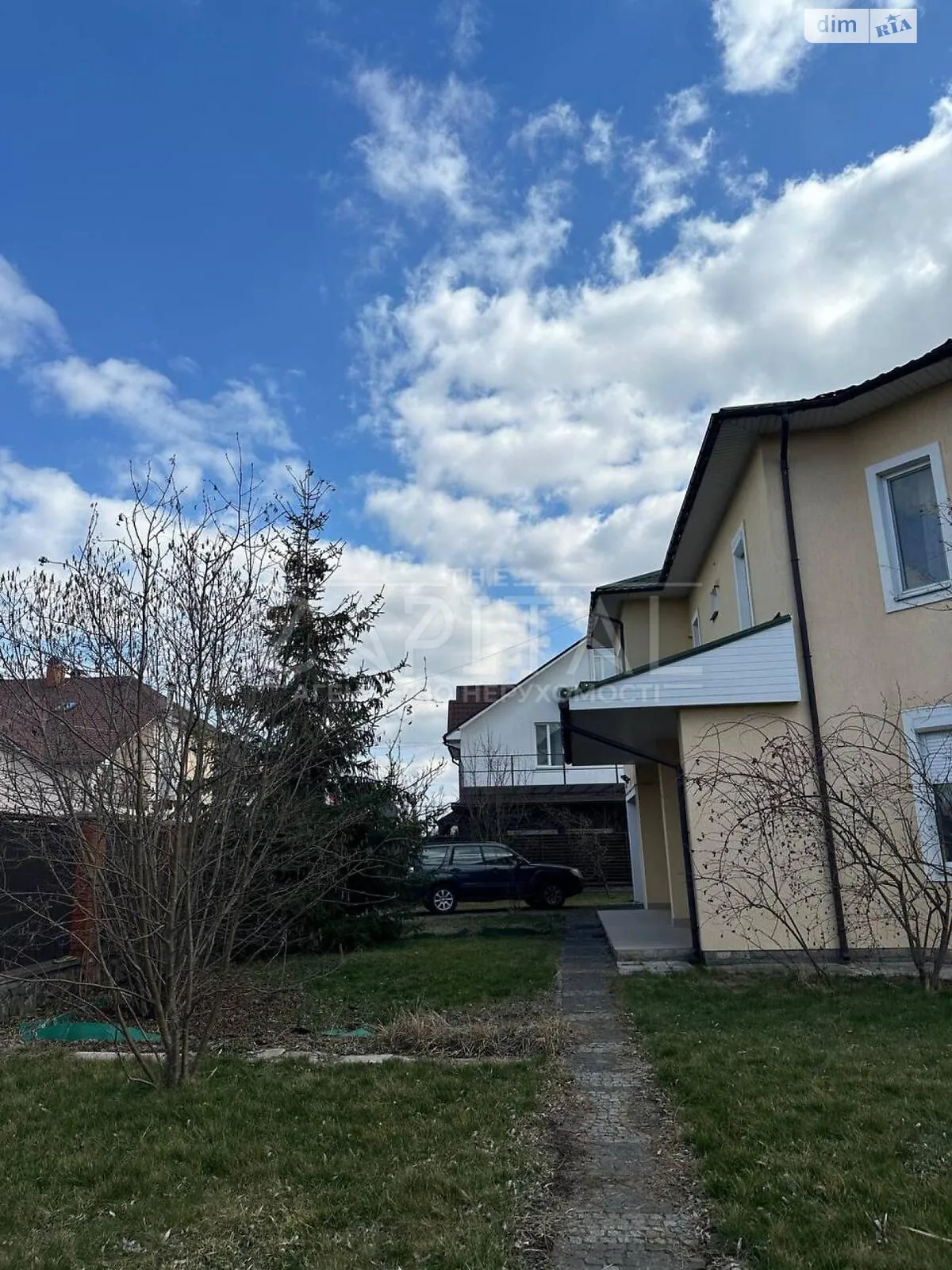 Продается дом на 2 этажа 266 кв. м с подвалом, цена: 220000 $ - фото 1