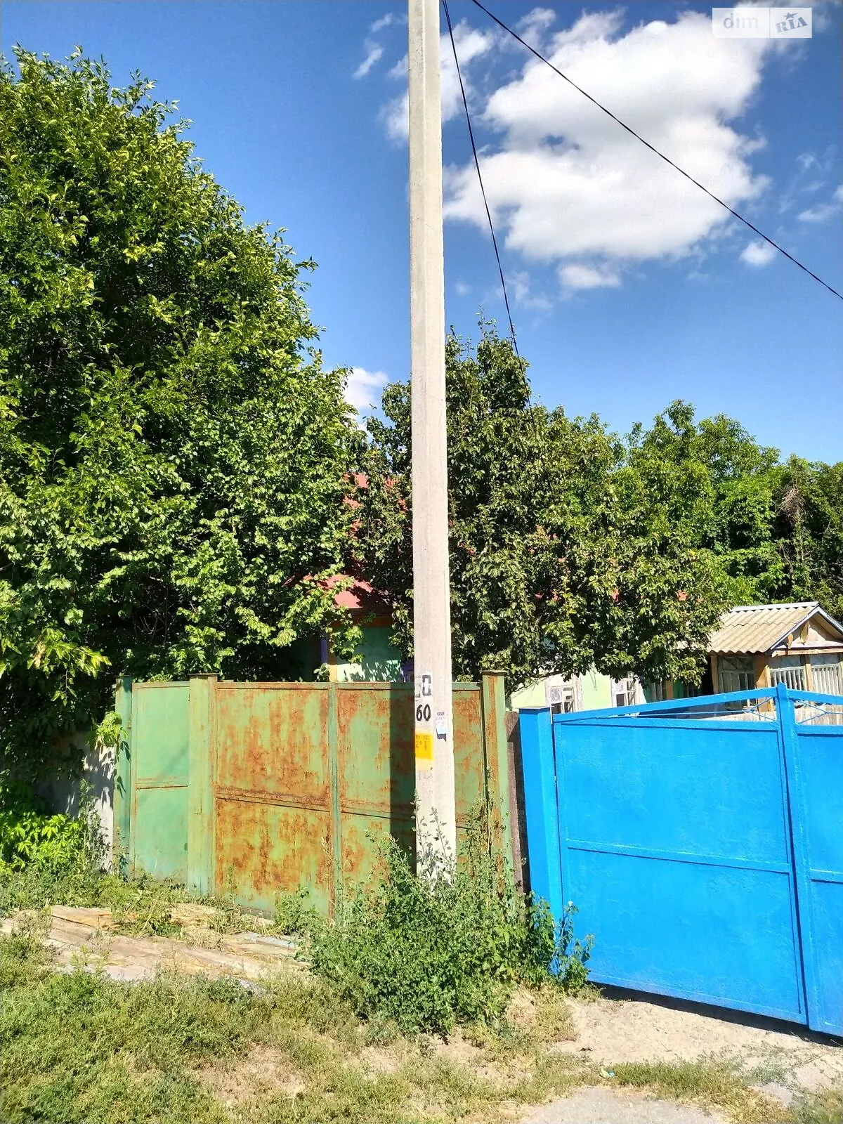 Продается одноэтажный дом 70 кв. м с мебелью, цена: 9900 € - фото 1