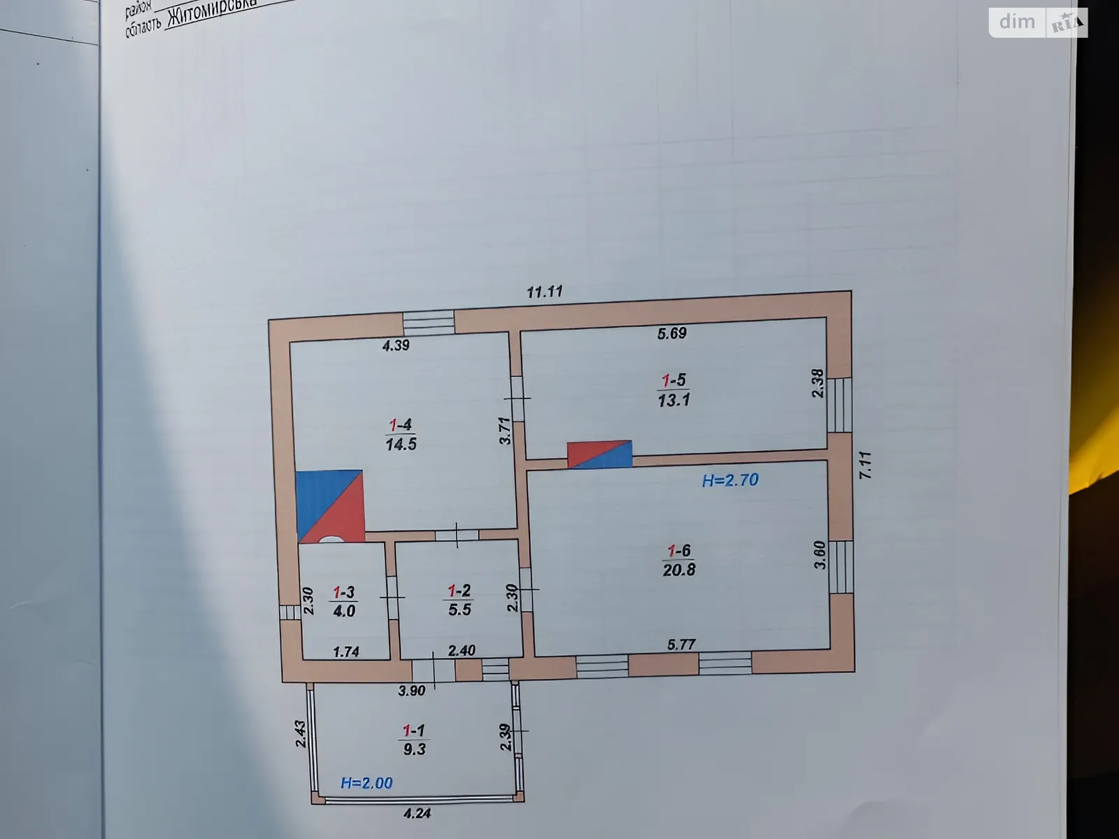Продається одноповерховий будинок 65 кв. м з терасою, цена: 15000 $ - фото 1