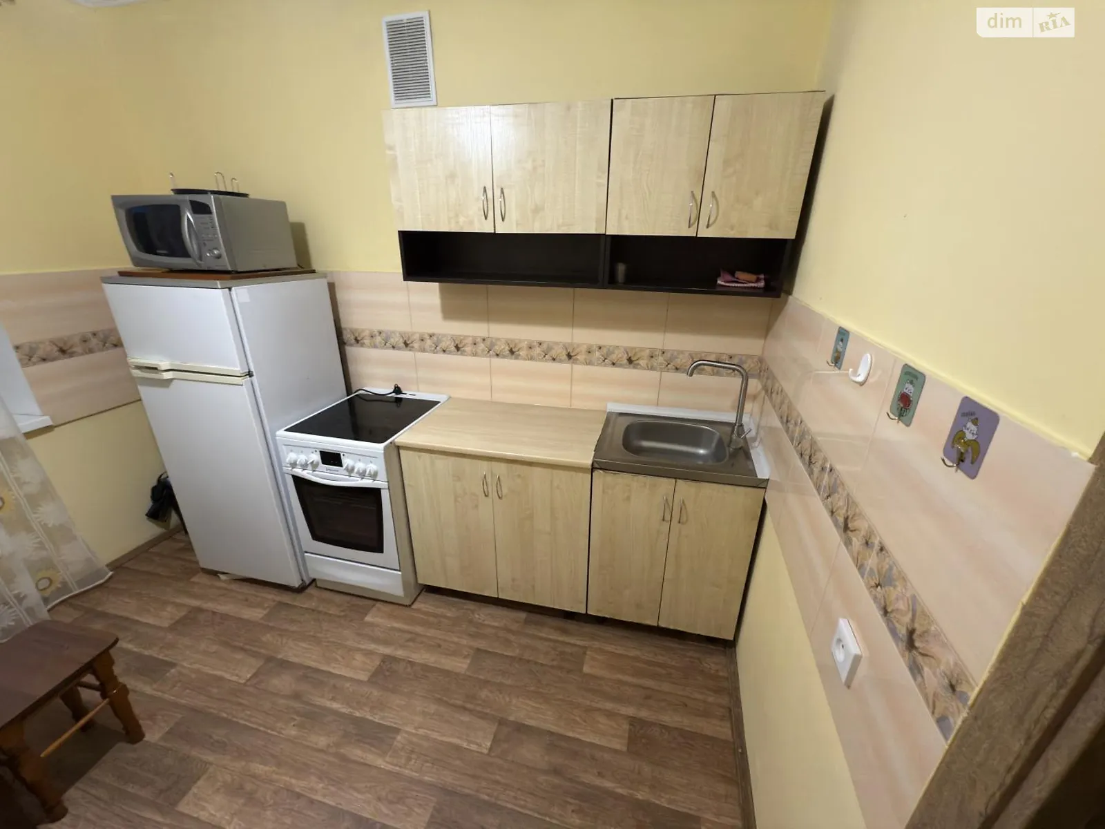 Сдается в аренду комната 30 кв. м в Львове, цена: 7500 грн - фото 1