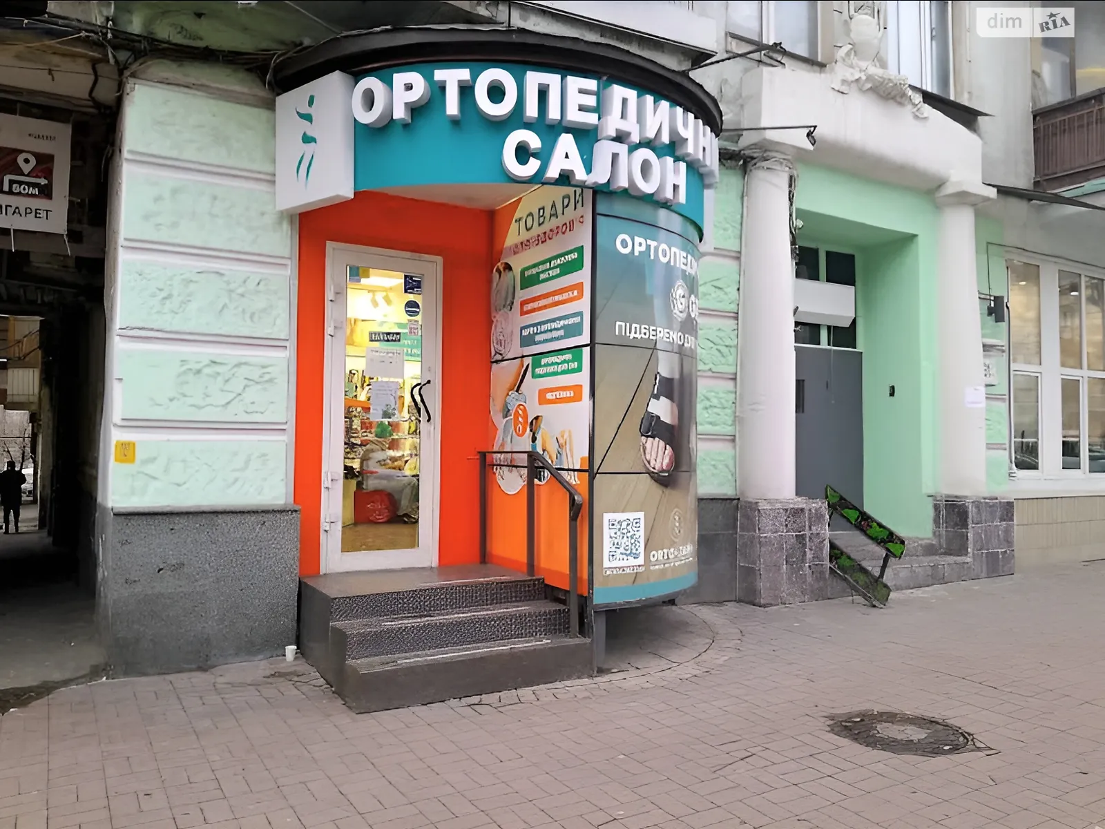 Продается помещения свободного назначения 70 кв. м в 6-этажном здании, цена: 245000 $ - фото 1