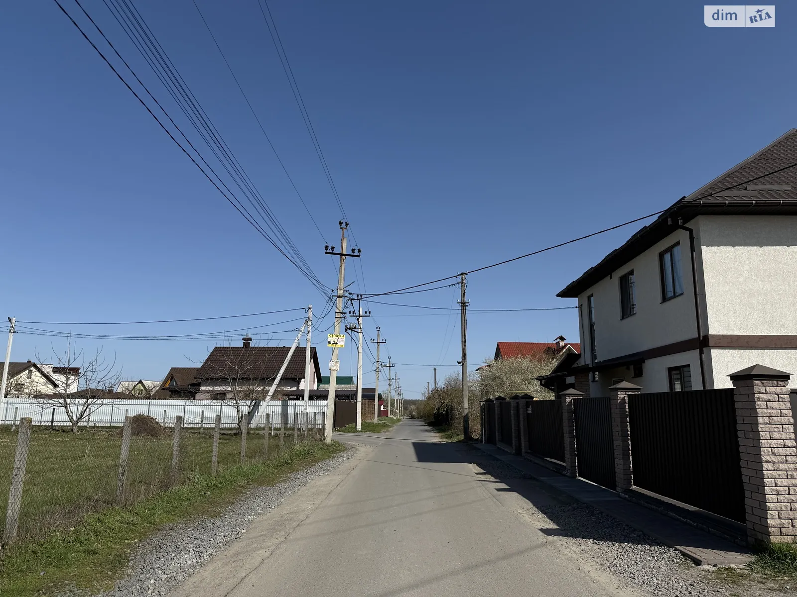 Продается земельный участок 12.81 соток в Винницкой области, цена: 45000 $ - фото 1